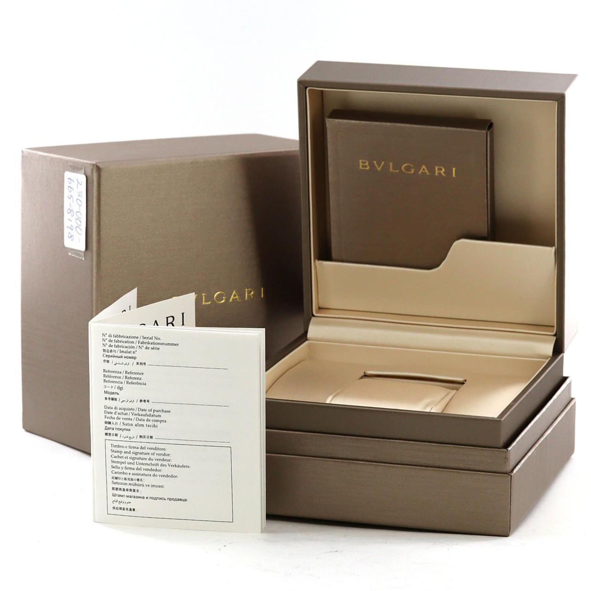 Bulgari Diagono Velocissimo DG41SCH Stainless Steel Automatic