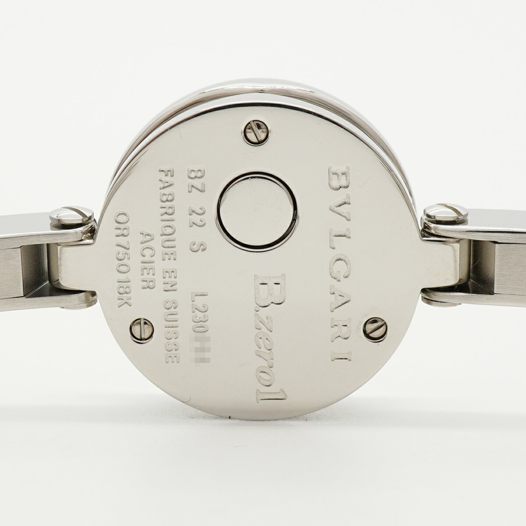 Bvlgari B.zero1 BZ22S White Dial Stainless steel 22mm Watch