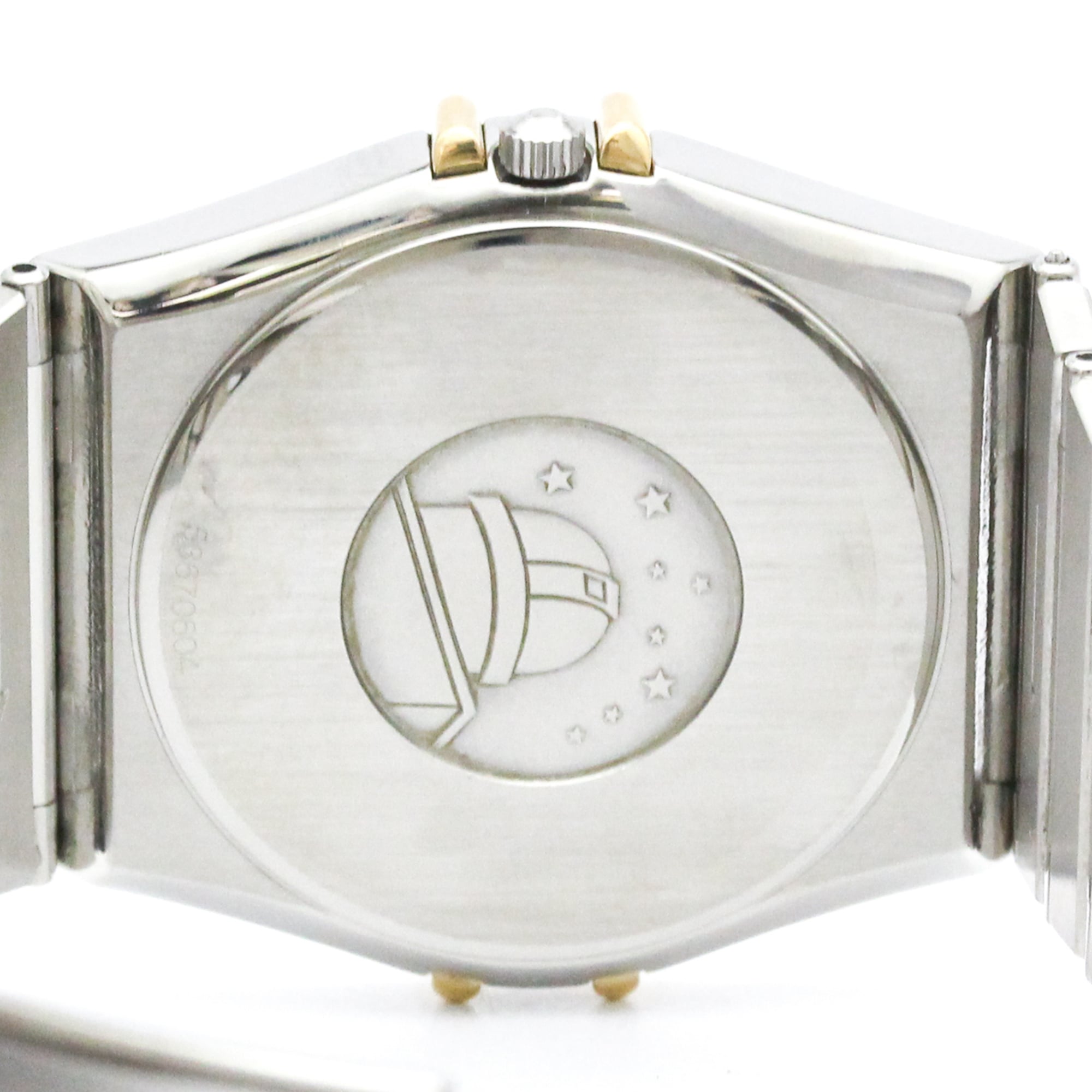 Omega Constellation 3.961.070 White Dial 33mm Watch