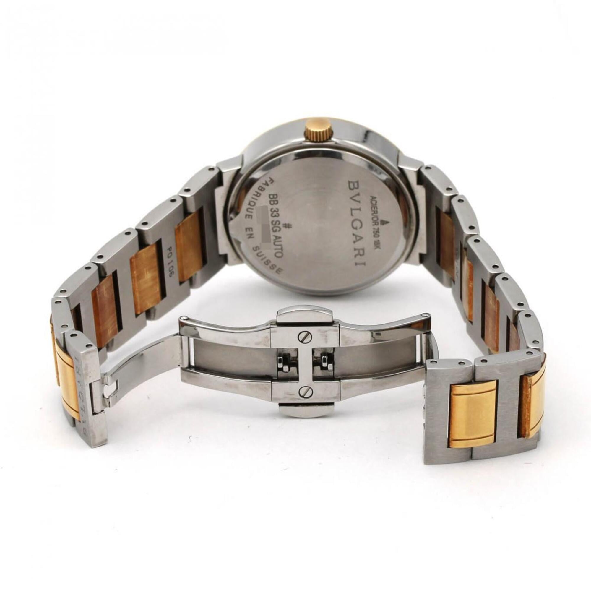 Bvlgari Bulgari Bulgari BB33SGAUTO Silver Dial 33mm Watch