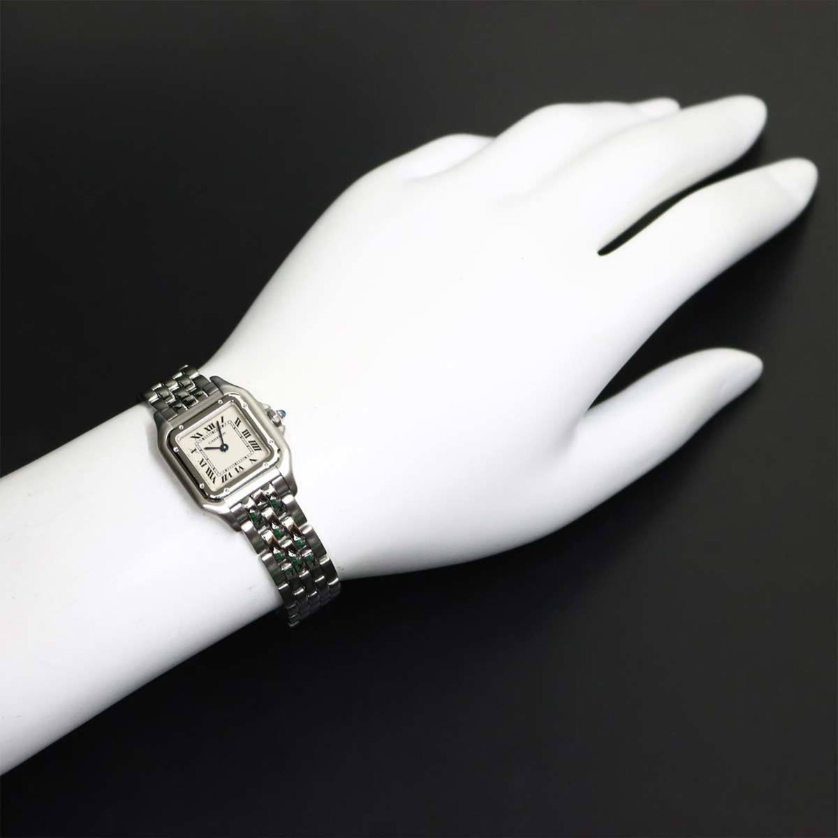 Cartier Panthère SM W25033P5 Ivory Dial 22mm Watch