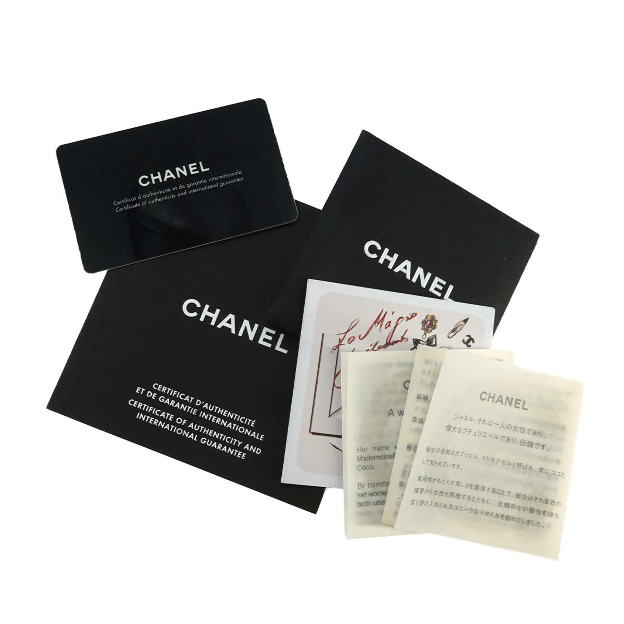Chanel J12 38mm H0685 Black Ceramic Date Automatic Self-