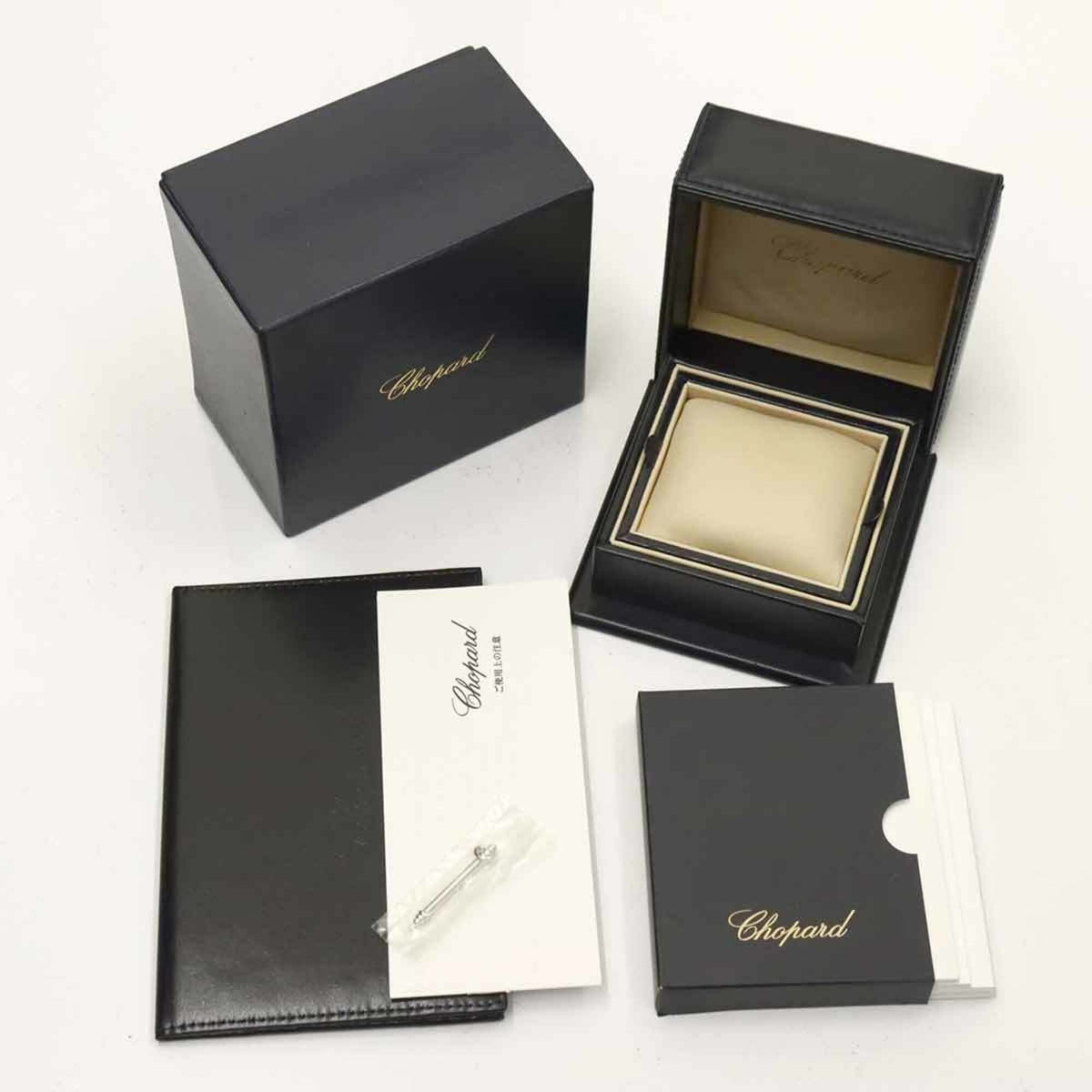 Chopard Happy Diamonds 20/9064 1004 Weiß Zifferblatt 23 mm Uhr