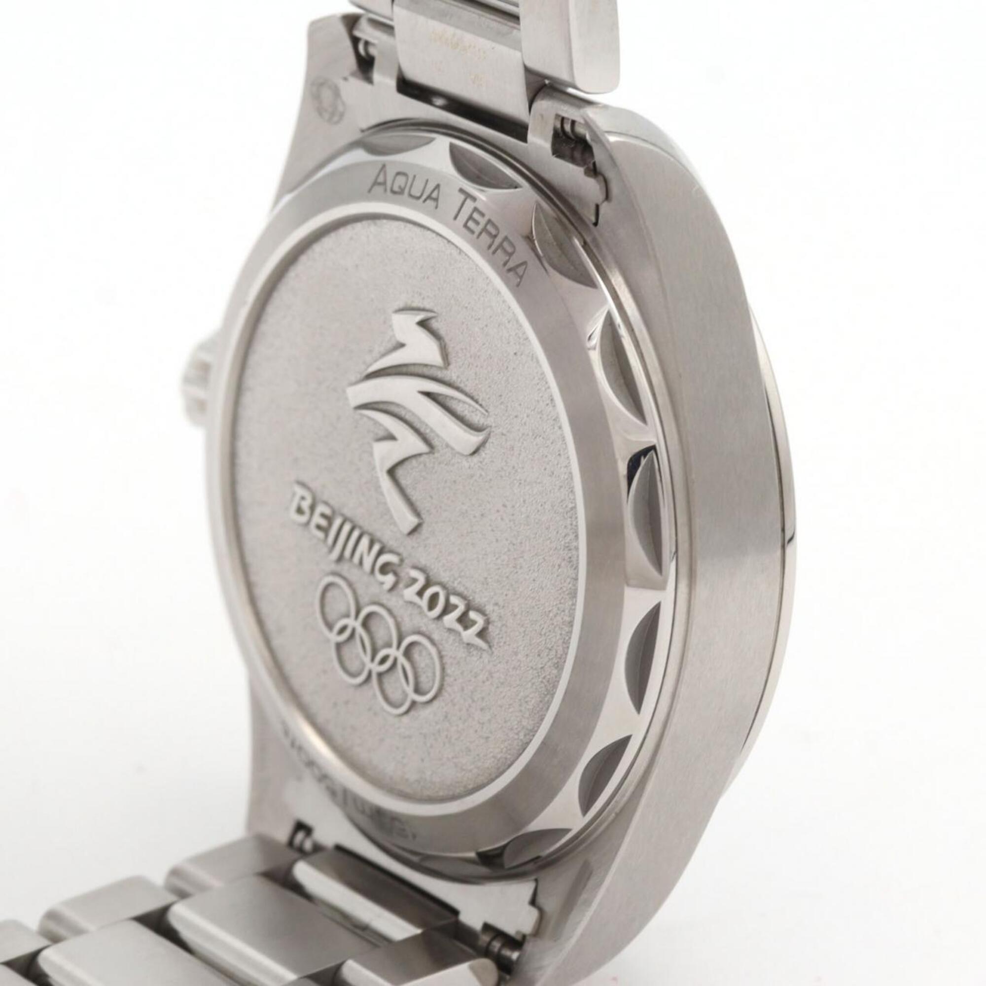 Omega Seamaster Aqua Terra Beijing 522.10.41.21.04.001 White Dial 41mm Watch