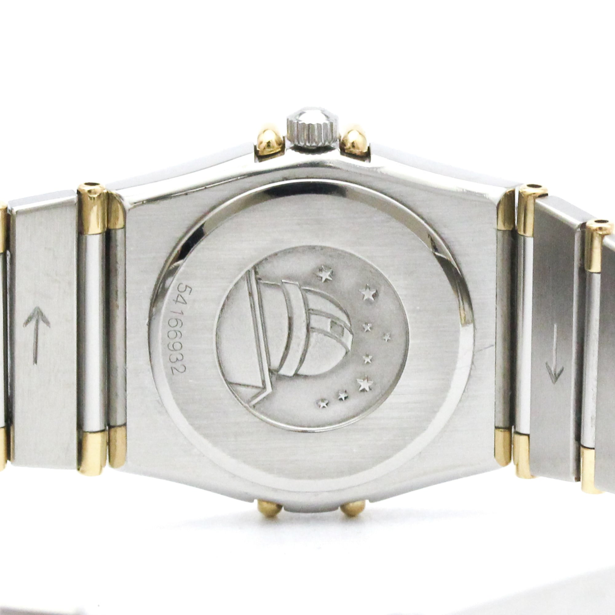 Omega Constellation 7.951.080 Gold Dial 22mm Watch