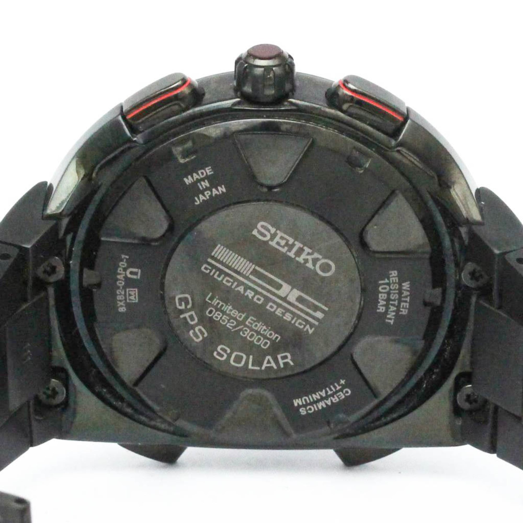 SEIKO Astron Giugiaro Design 2017 LTD Uhr SBXB121 8X82-0AP0