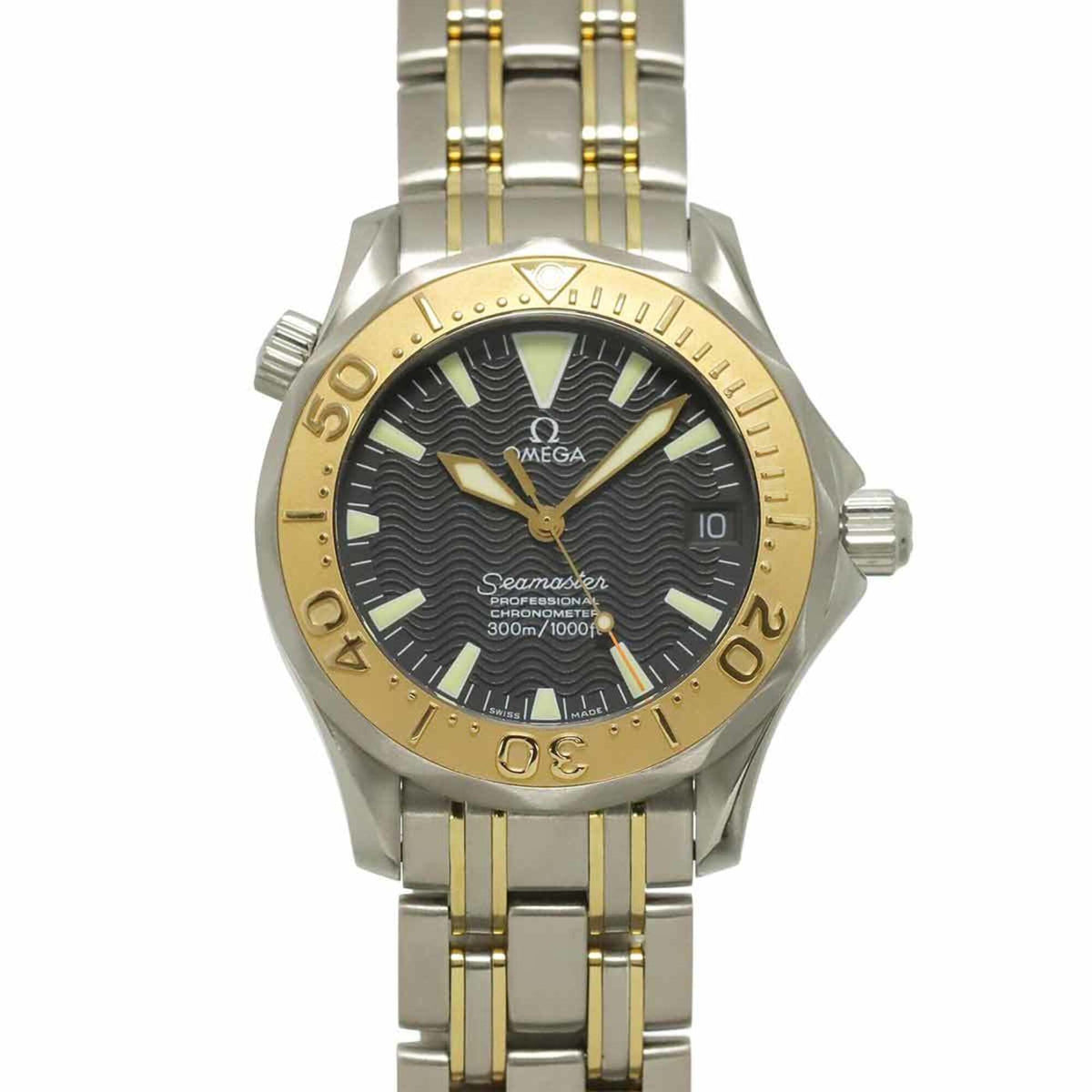 Omega Seamaster 300 Professional 2453 50 Black Dial 36mm Watch