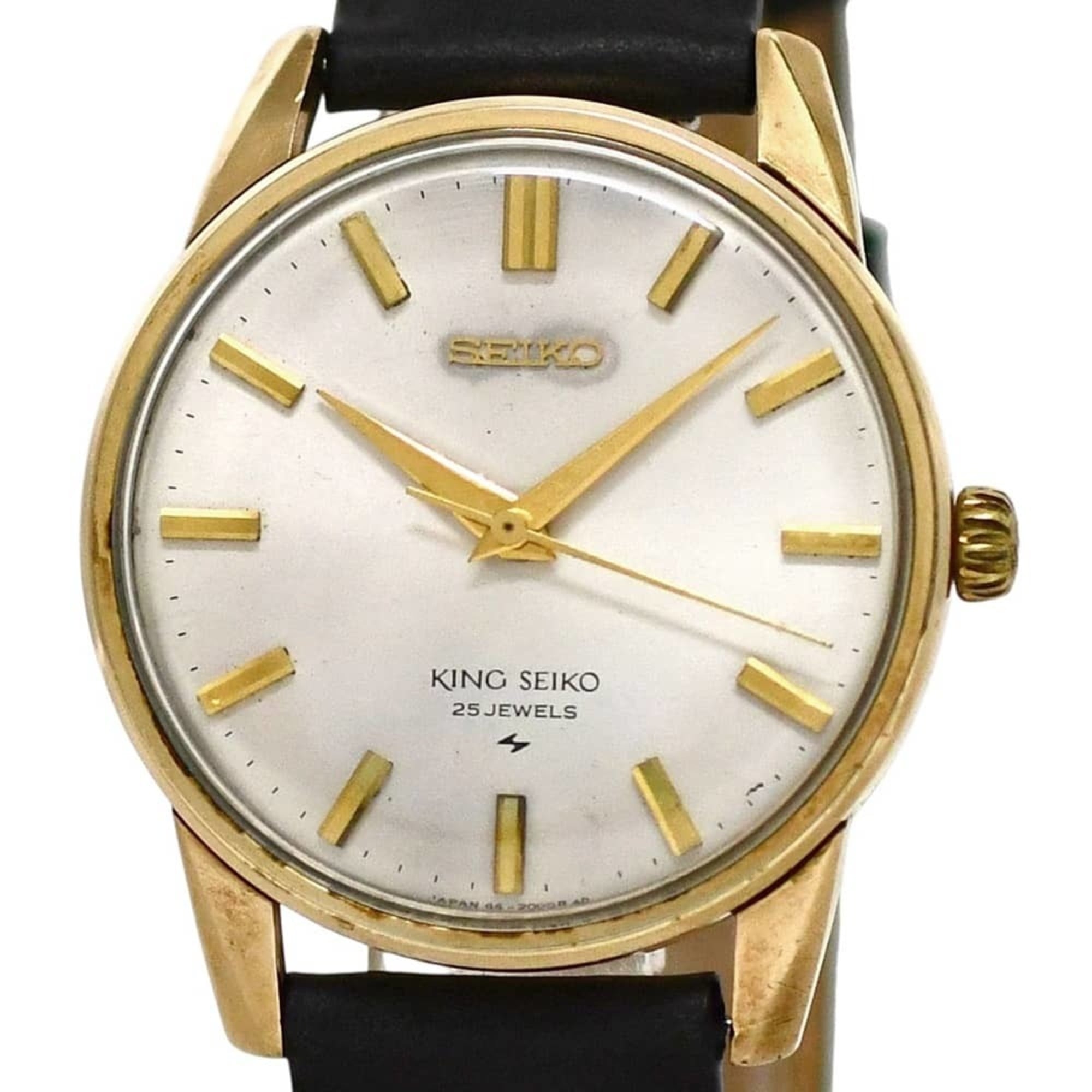 Seiko King 44-2000 White Dial 36mm Watch