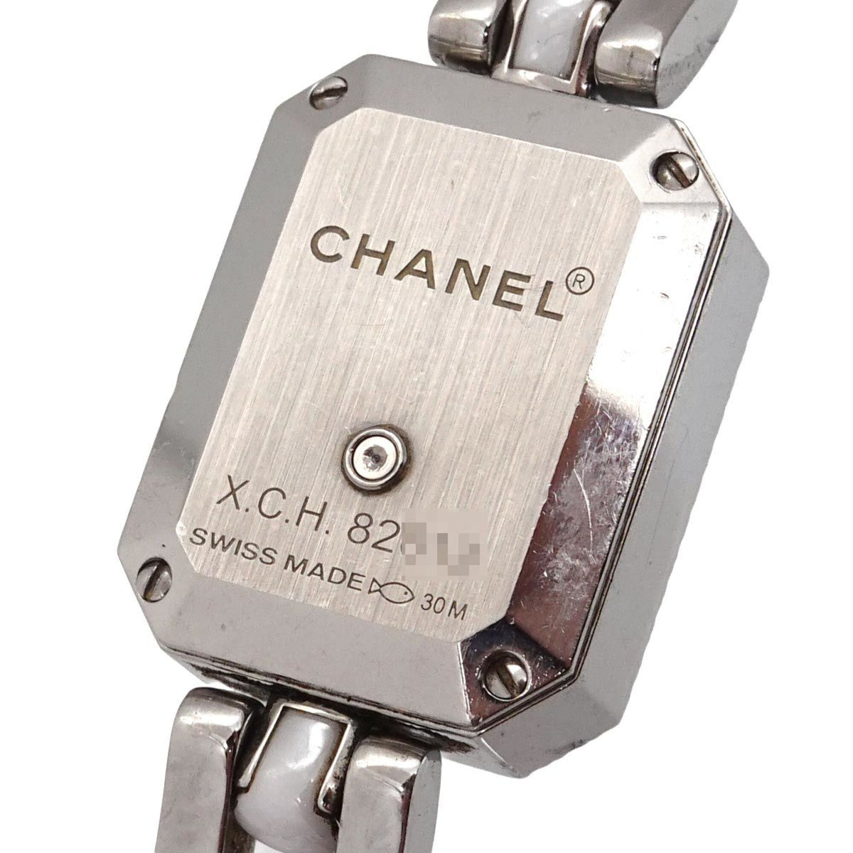 Chanel Première H2132 White Dial 15mm Watch