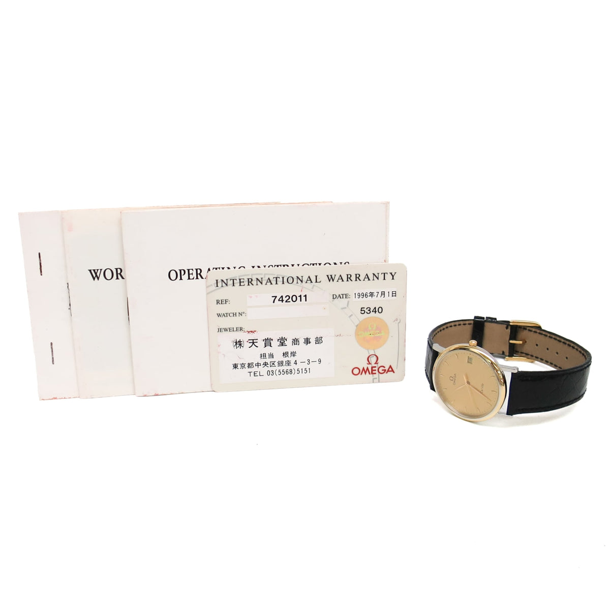 Omega De Ville 7420.11.30 Gold Dial 32mm Watch