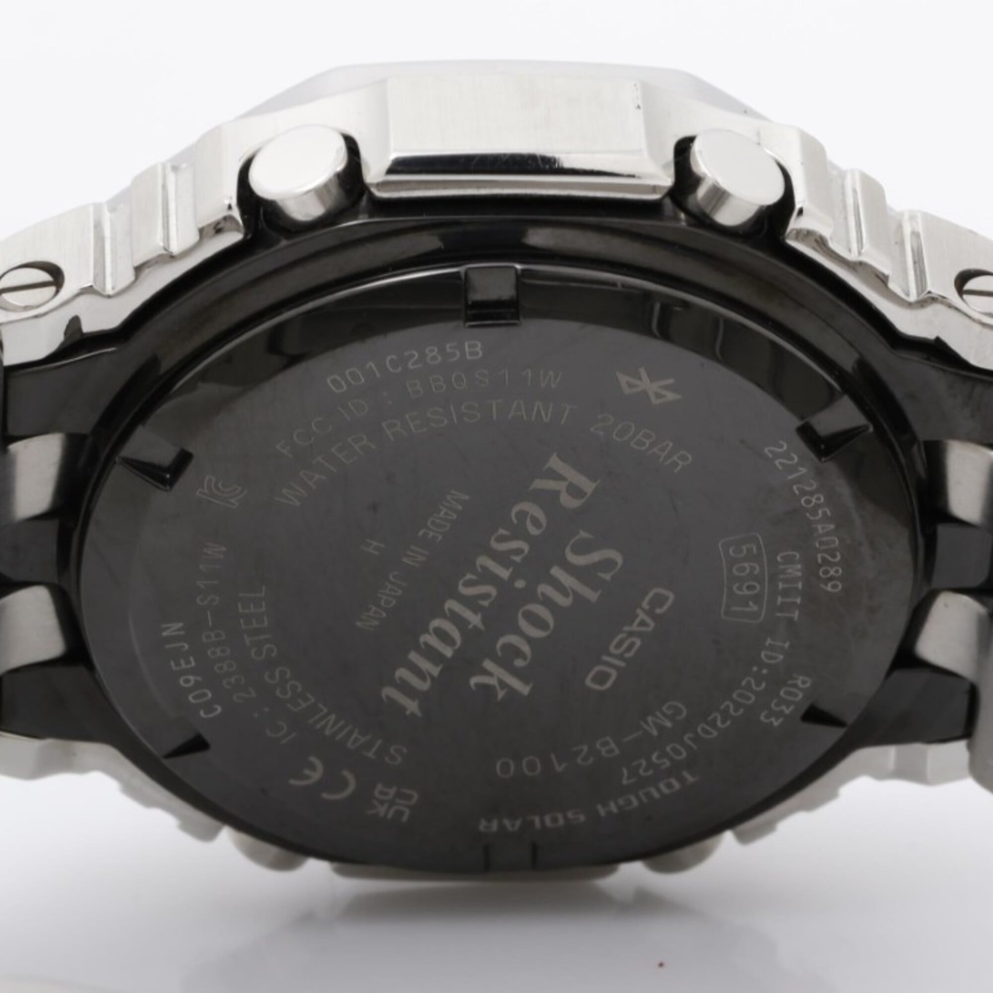 Montre Casio G-SHOCK FULL METAL série 2100 GM-B2100SD-1AJF Noir cadran de 44 mm