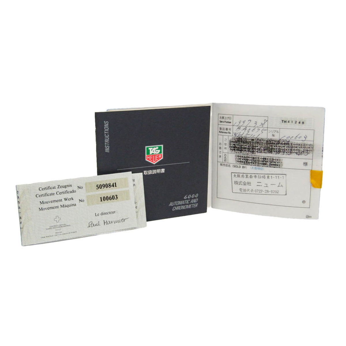 TAG Heuer 6000 Series WH5111 Silver Dial 39mm Watch