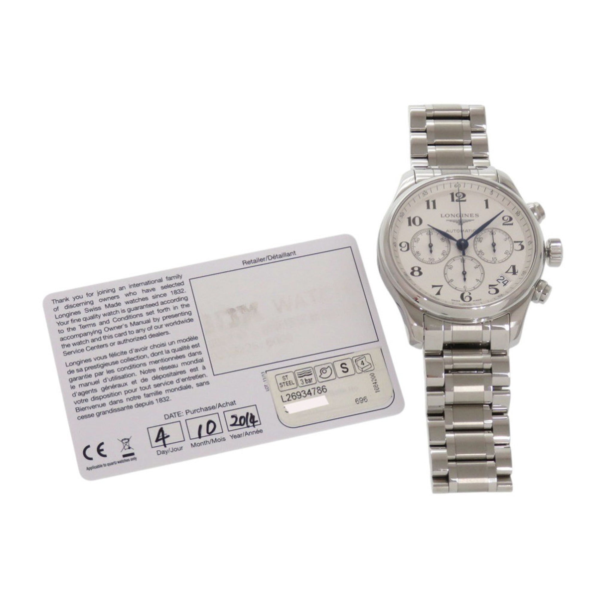 Longines Master Collection L2.693.4.78.6 Stainless Steel White Dial Silver Automatic Watch 1583 LONGINES
