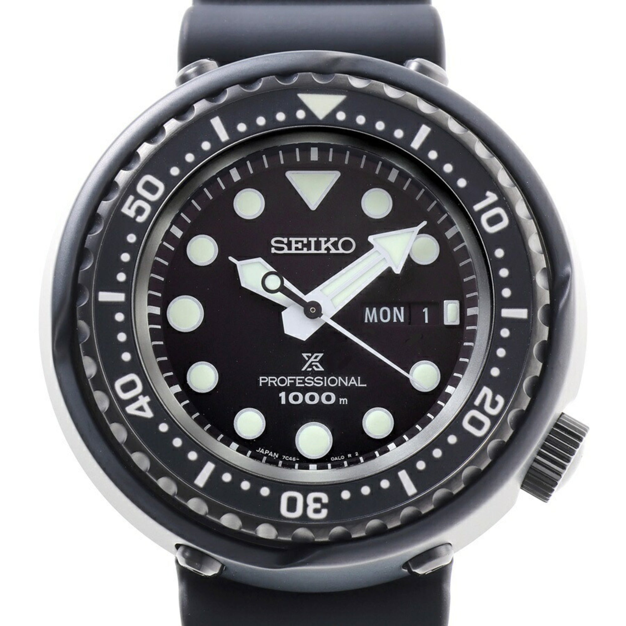 Seiko Prospex Marine Master Professional SBBN047 7C46-0AP0 Black Quartz
