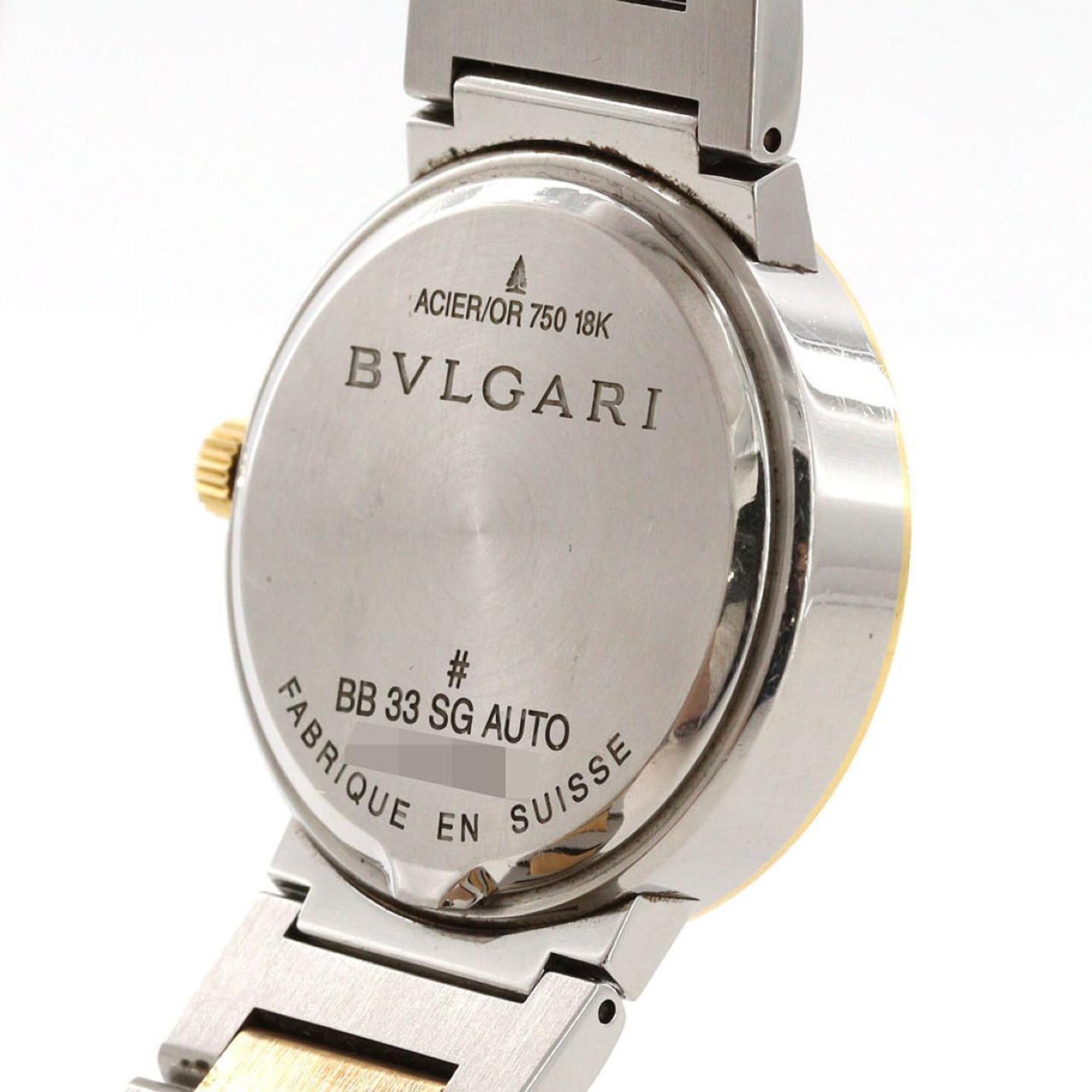 Bulgari Combination BB26SG/BB26WSGD Silver Dial 33mm Watch