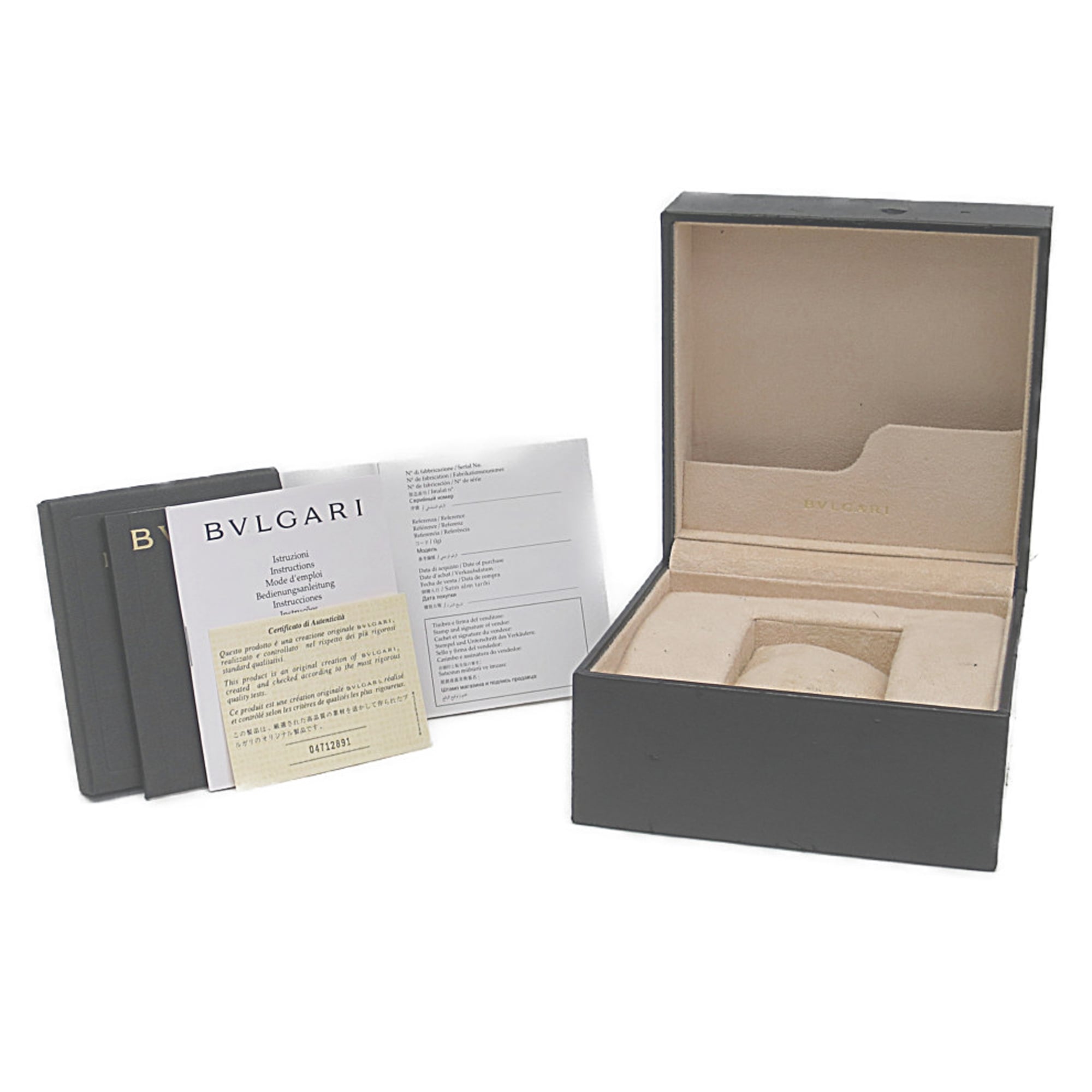 Montre pour femme BVLGARI Rettangolo en acier inoxydable Quartz RT39S