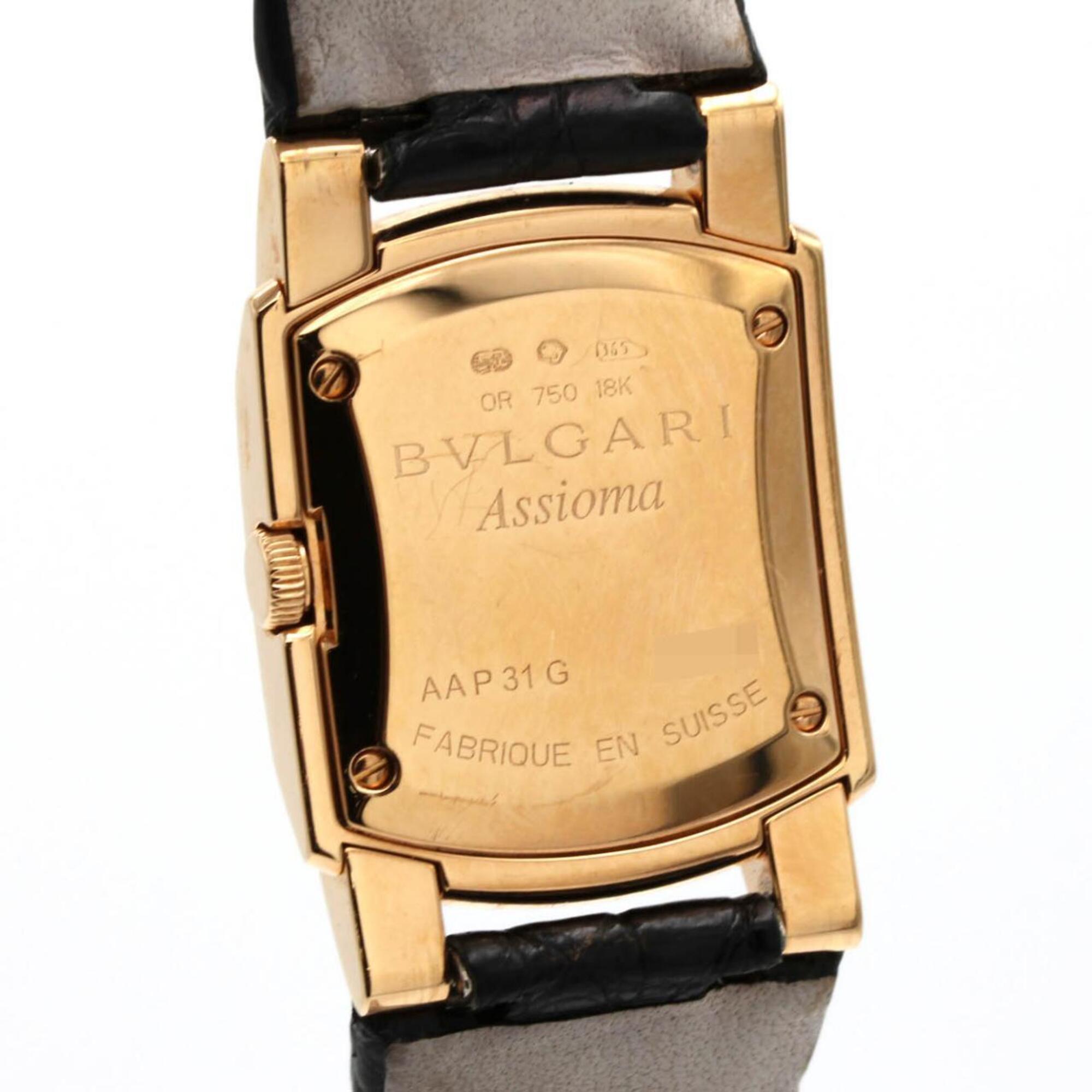 Bulgari Assioma D PG AAP31G AAP31BGL PG/RG Quartz