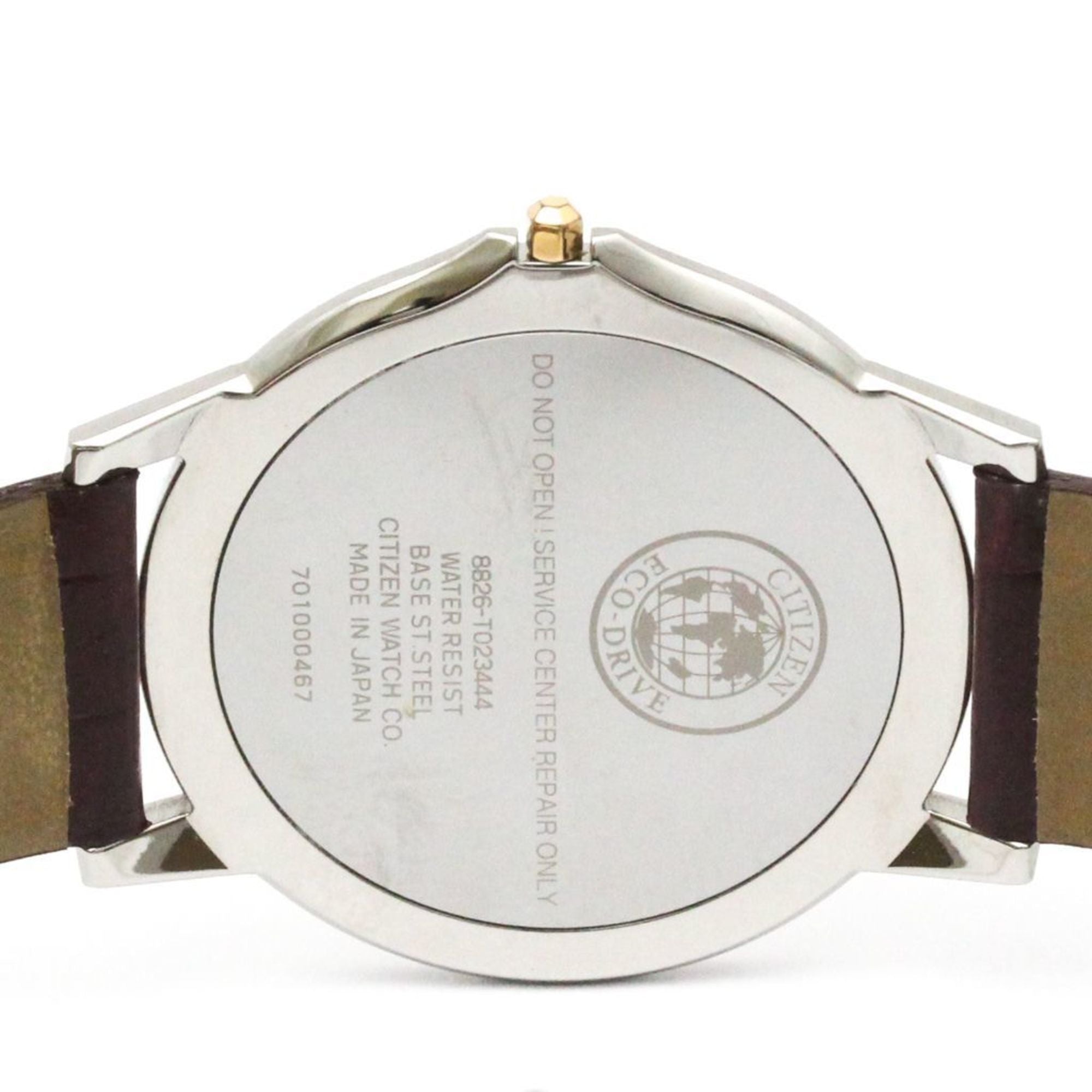 Montre pour homme CITIZEN Eco-Drive Solar en acier AR5026-05A, couleur menthe, en parfait état