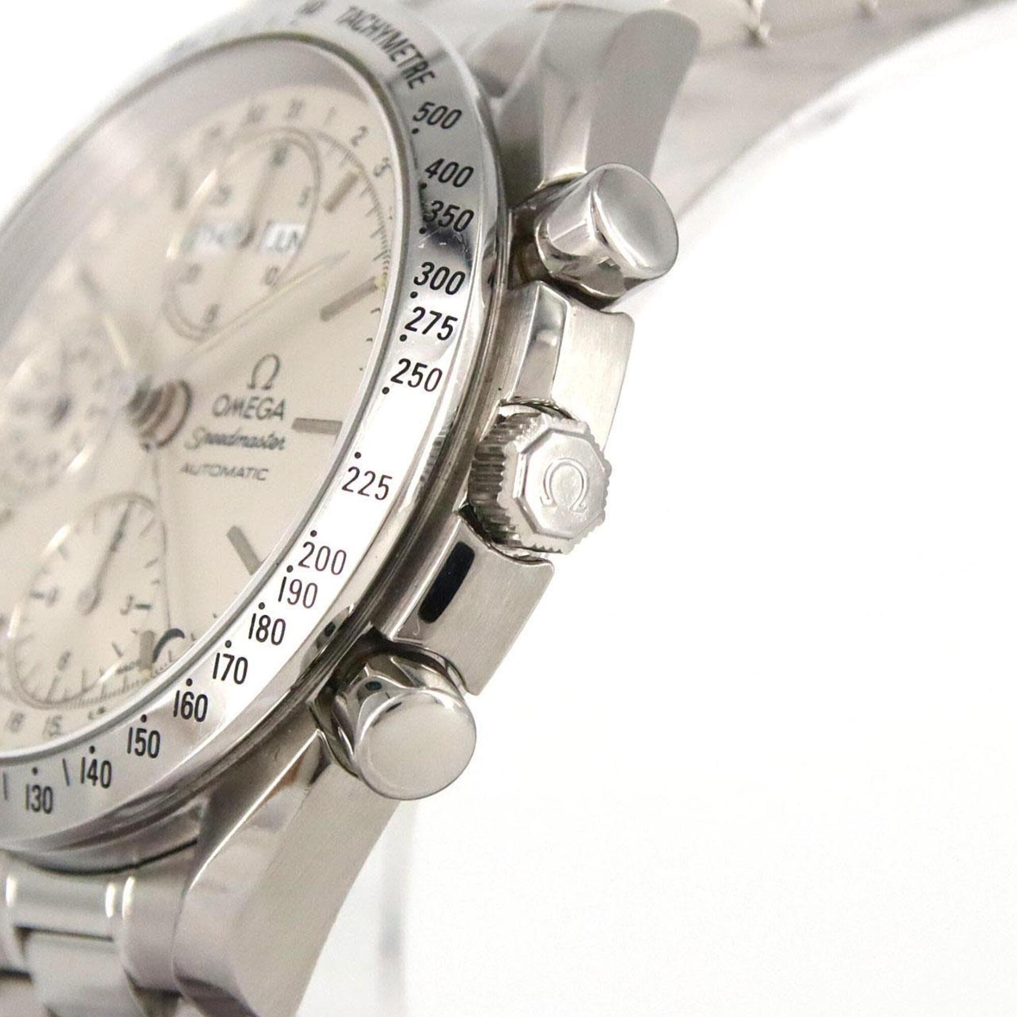 Omega Speedmaster 3521.3 Silver Dial 39mm Watch