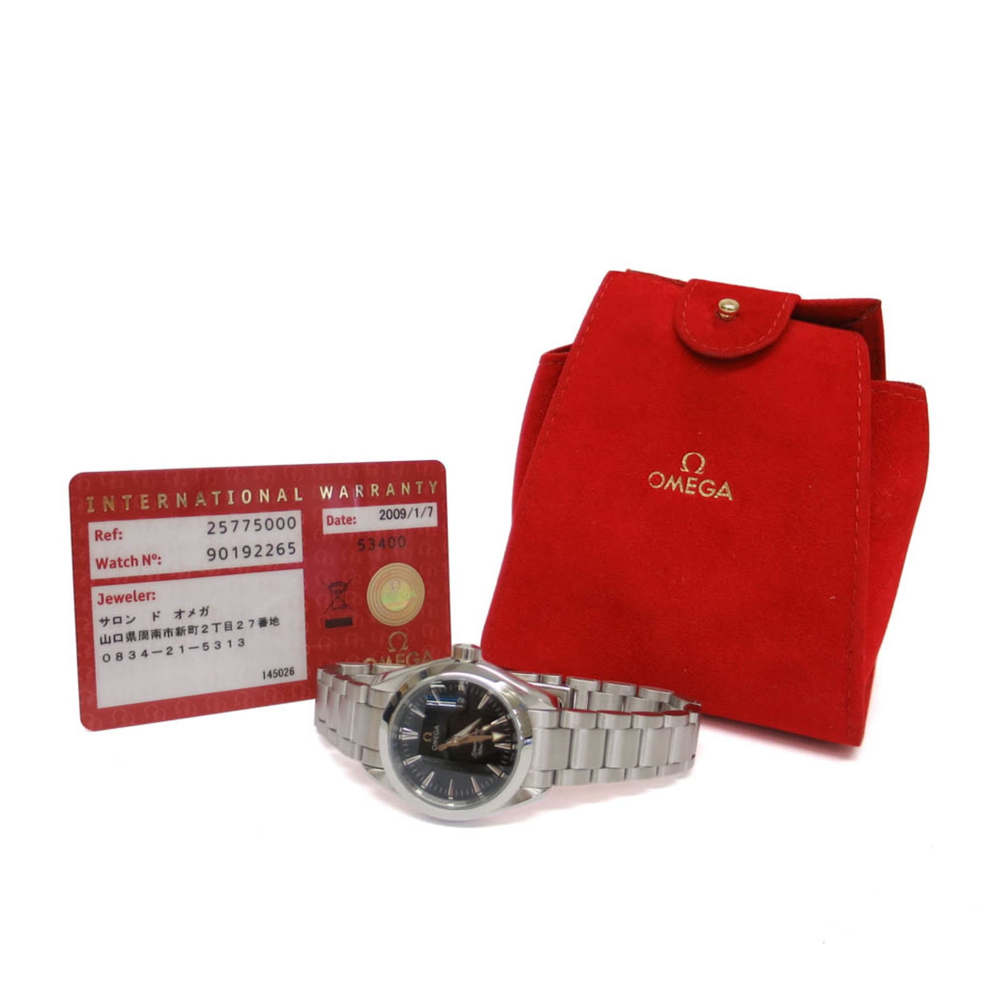 Omega Seamaster 2577.5 Black Dial 29mm Watch