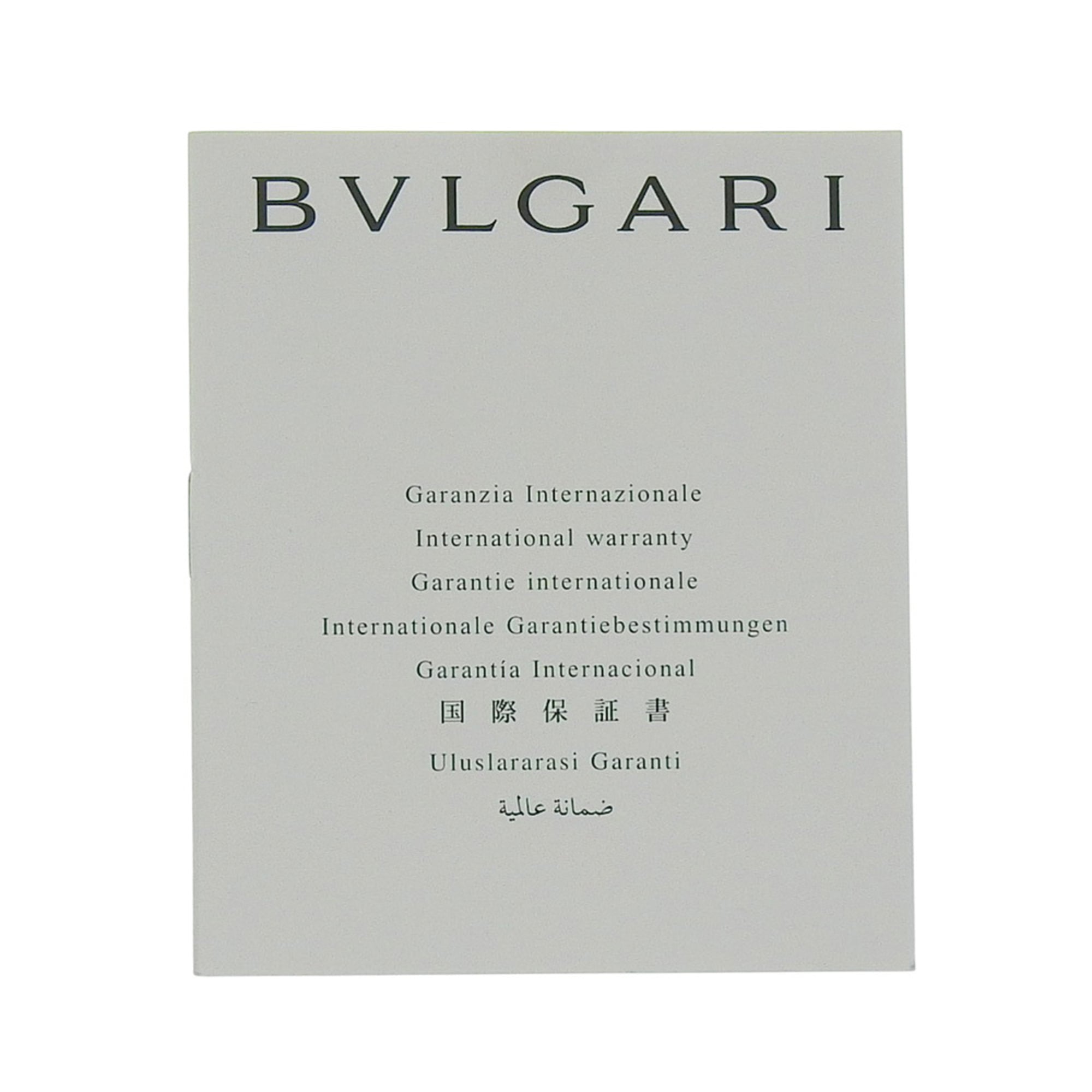 BVLGARI Bzero1 BZ22S analoog quartzhorloge voor dames van roestvrij staal met bruine wijzerplaat