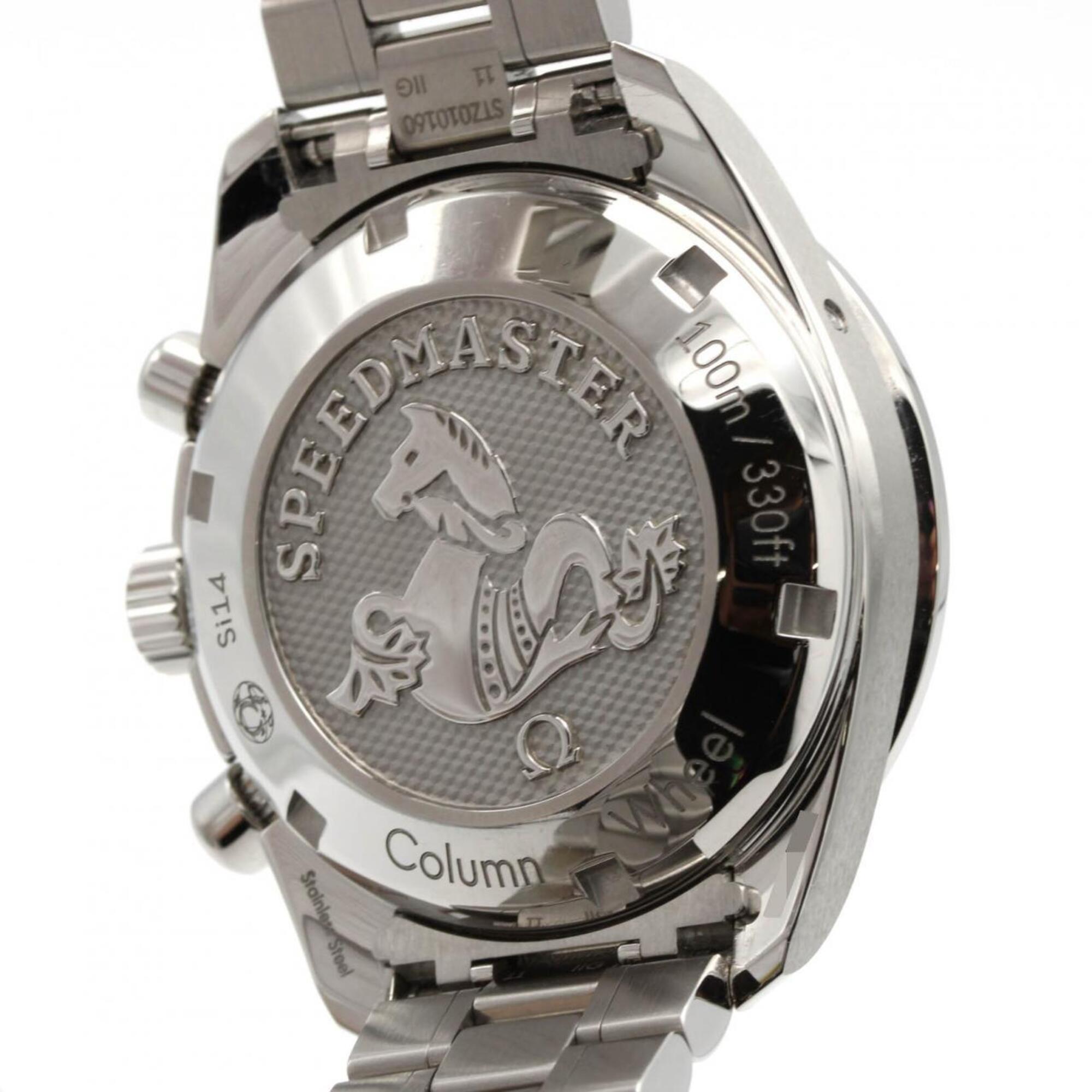 Omega Speedmaster 38 324.30.38.50.01.001 Stainless Steel Automatic