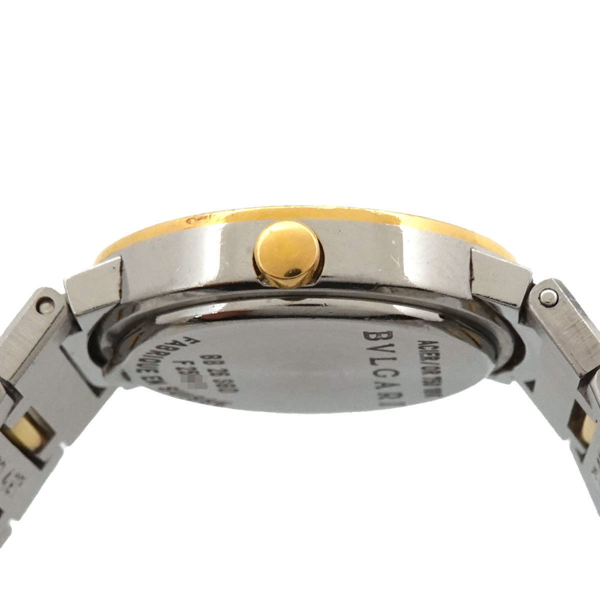 Bvlgari BB26SGD Black Dial 26mm Watch