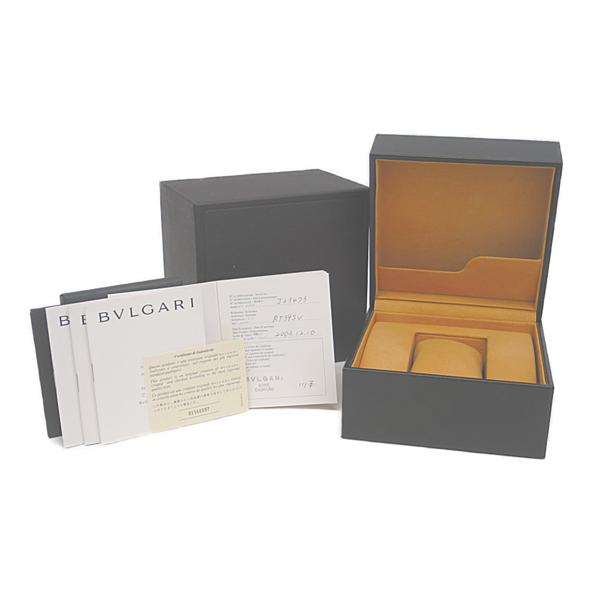 BVLGARI Rettangolo roestvrijstalen quartz dameshorloge RT39S