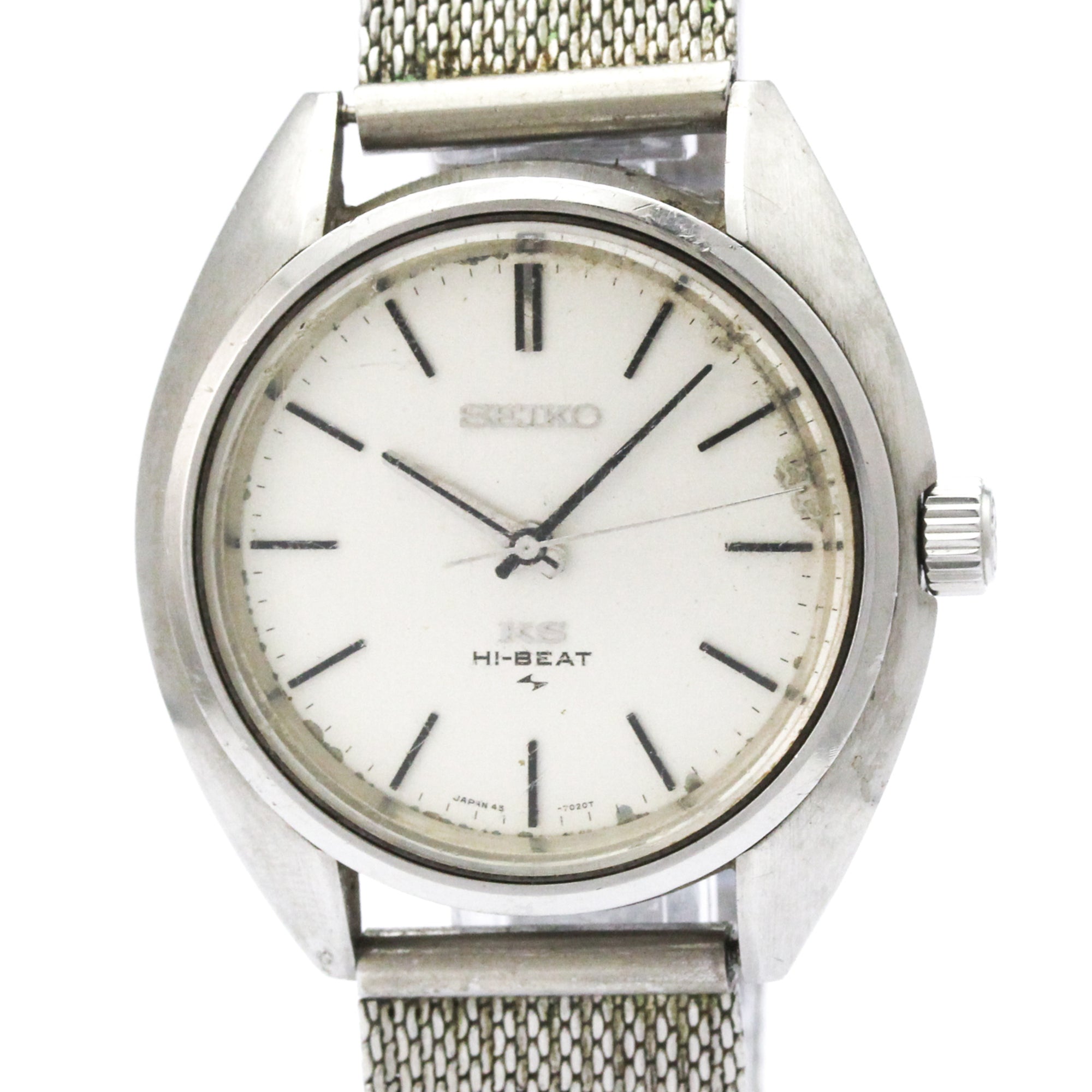 Seiko King Seiko 45-7010 Silver Dial 37mm Watch