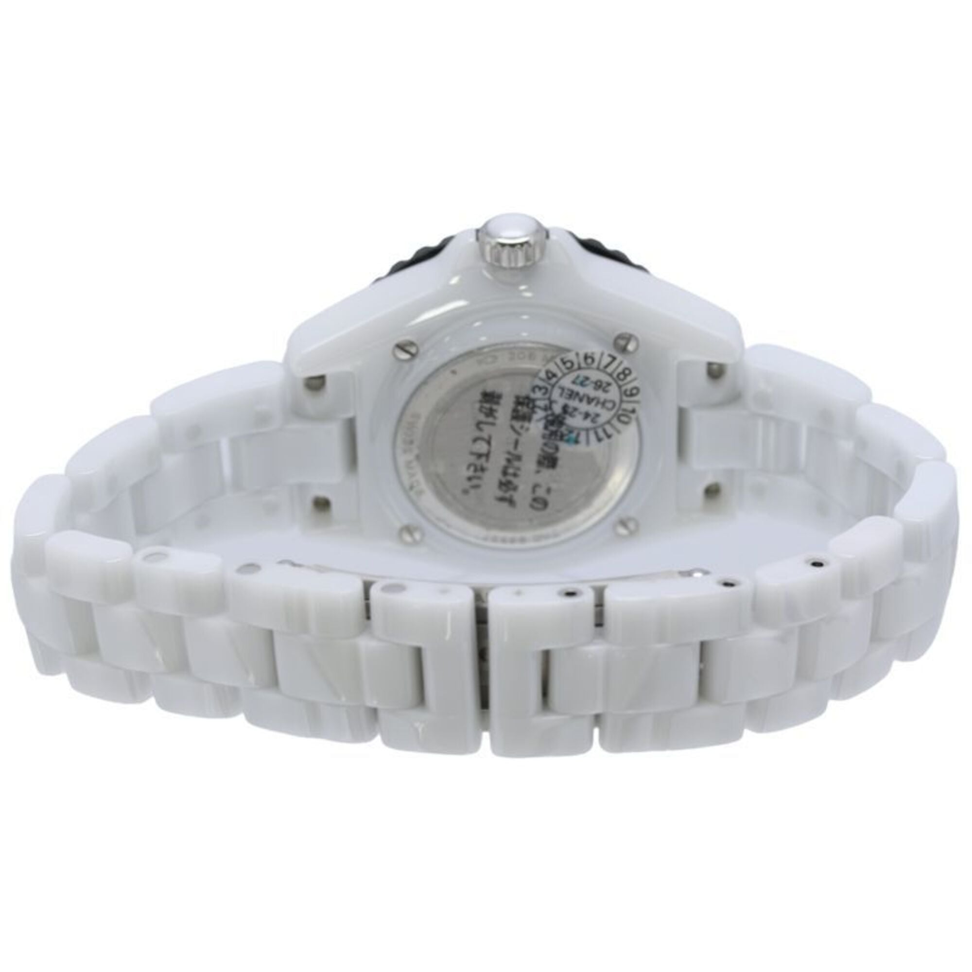 CHANEL J12 Couture H9763 Women's Watch, White Ceramic x Stainless Stee