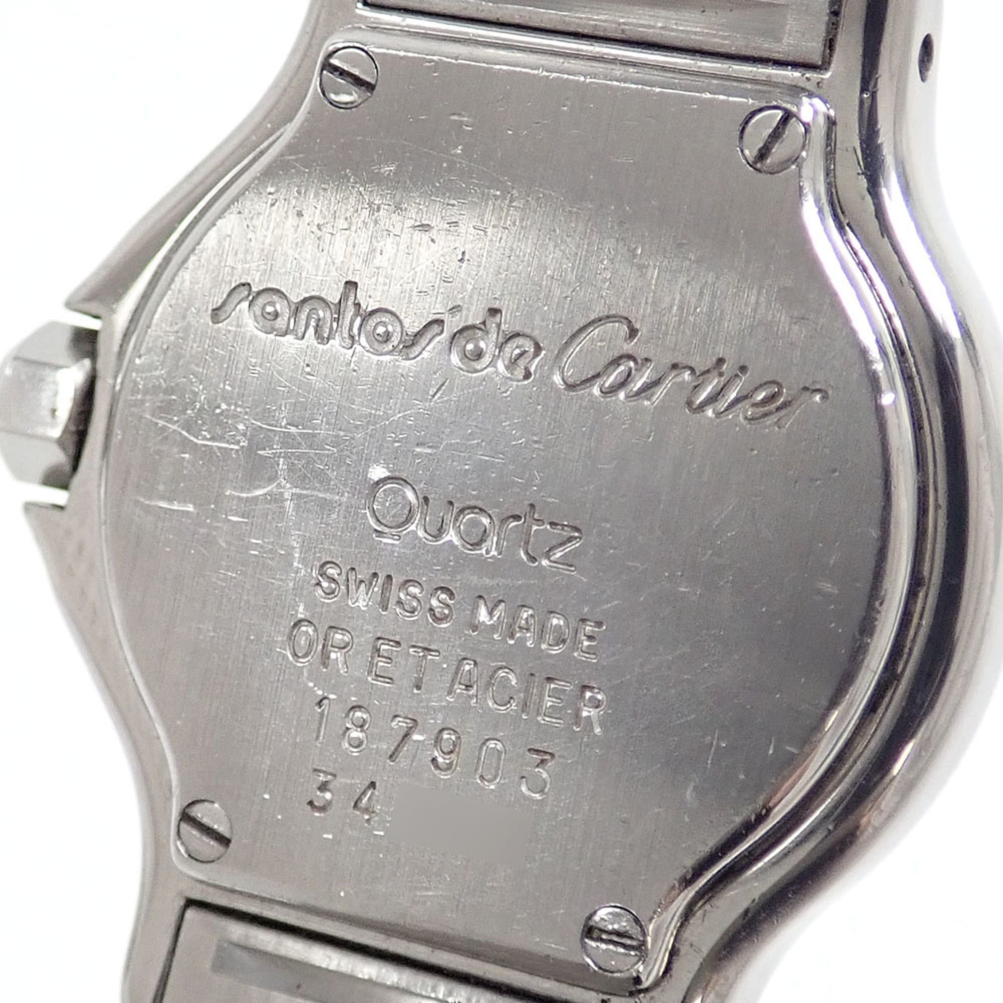 Cartier Santos Octagon SM Ladies Quartz Watch, Stainless Steel & 18K Yellow Gold, W2001683/187903, Battery Operated