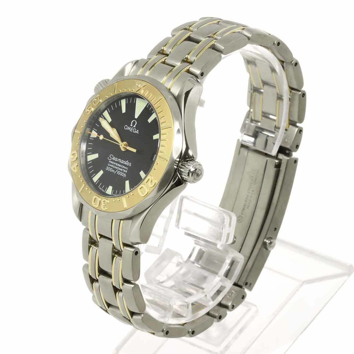 Omega Seamaster 300 Professional 2453 50 Black Dial 36mm Watch