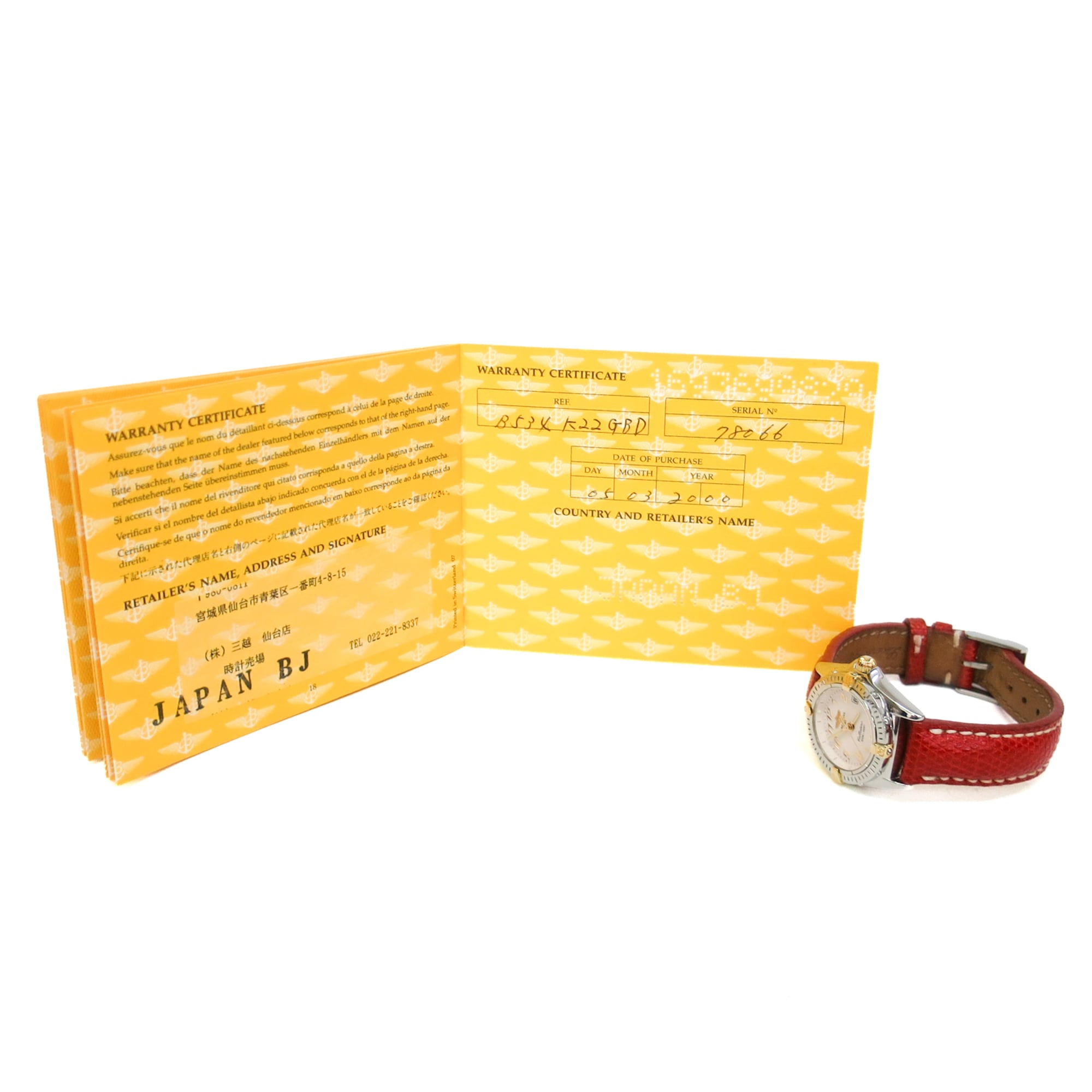 Montre Breitling Callistino B52345 Rose avec cadran de 28 mm