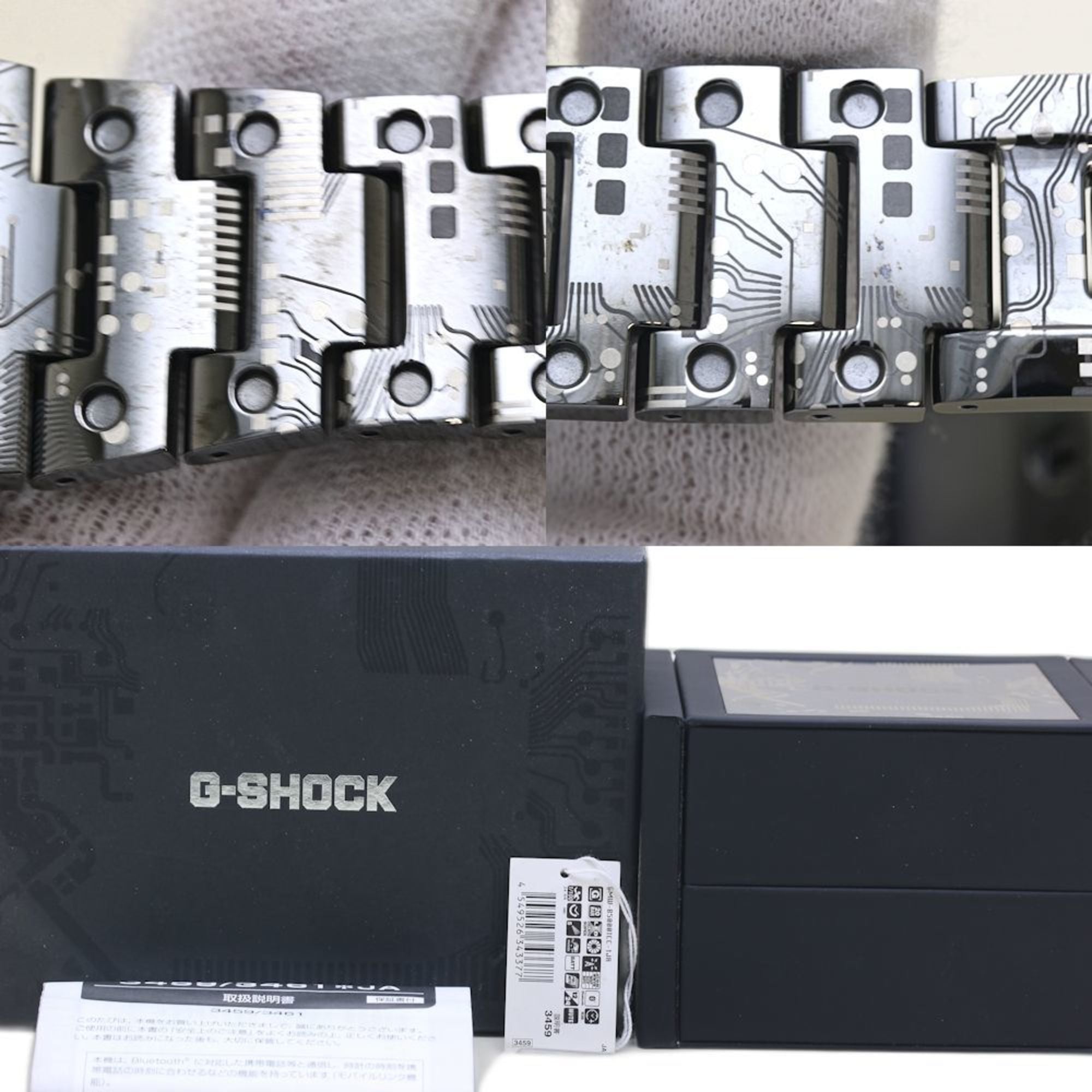 CASIO G-Shock Full Metal herenhorloge van titanium GMW-B5000TCC-1JR 130435