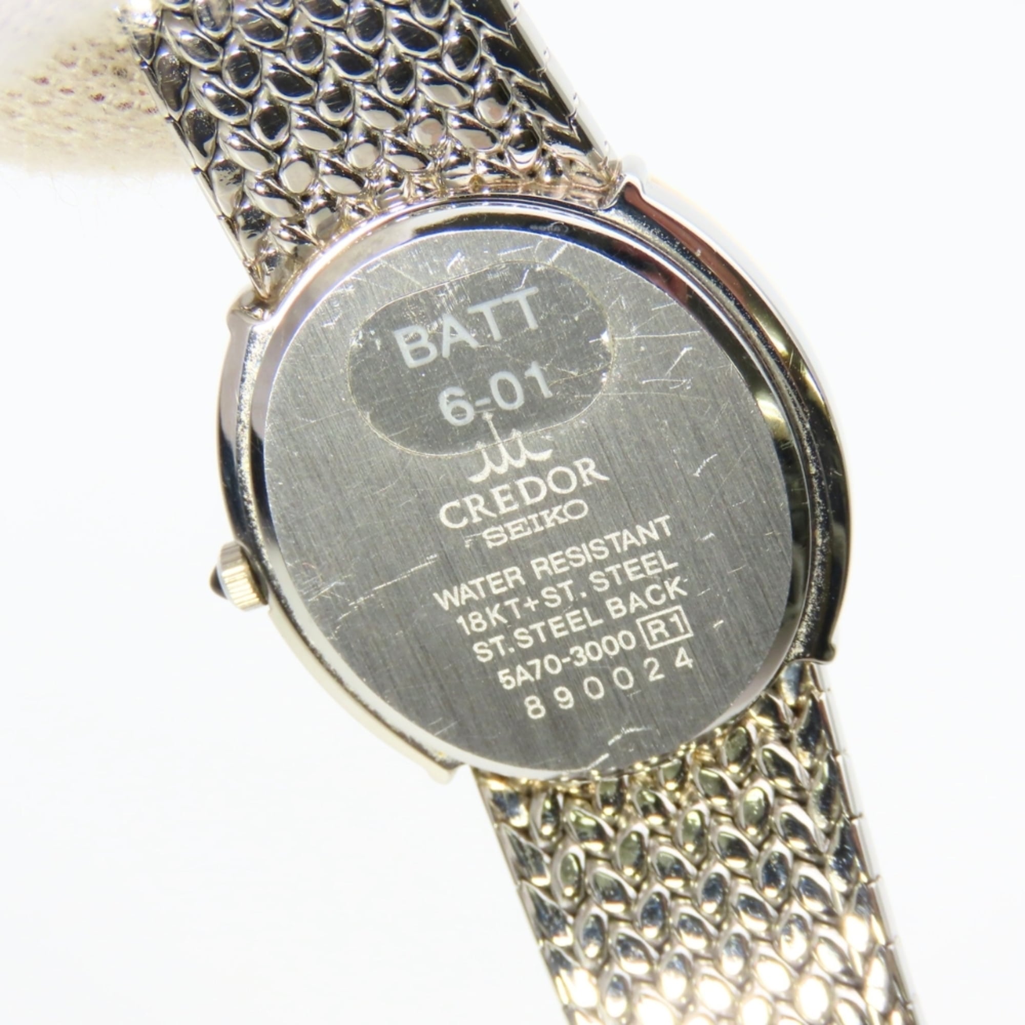 Seiko Credor 5A70-3000 White Dial 21mm Watch