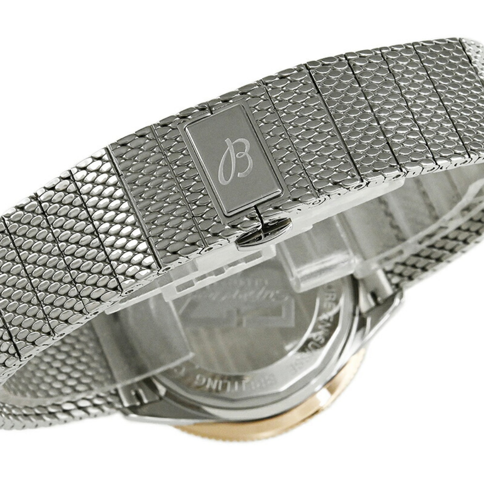 BREITLING Breitling Superocean Heritage '57 Highlands-horloge U10340E31A1A1 (U10340)