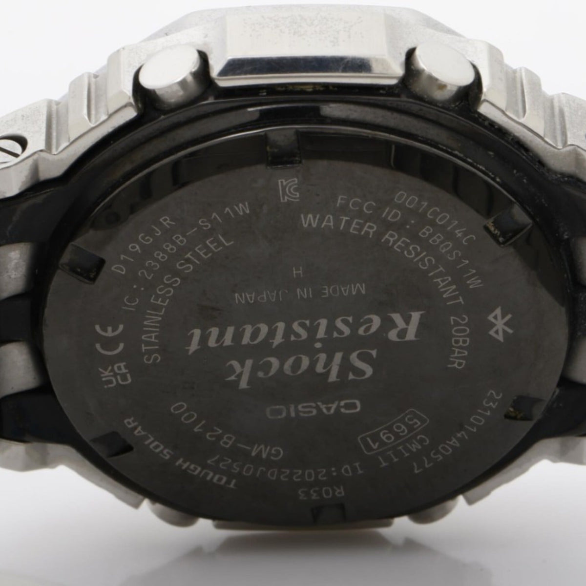 Casio G-SHOCK FULL METAL 2100 Series GM-B2100SD-1AJF Gray Dial 44mm Watch