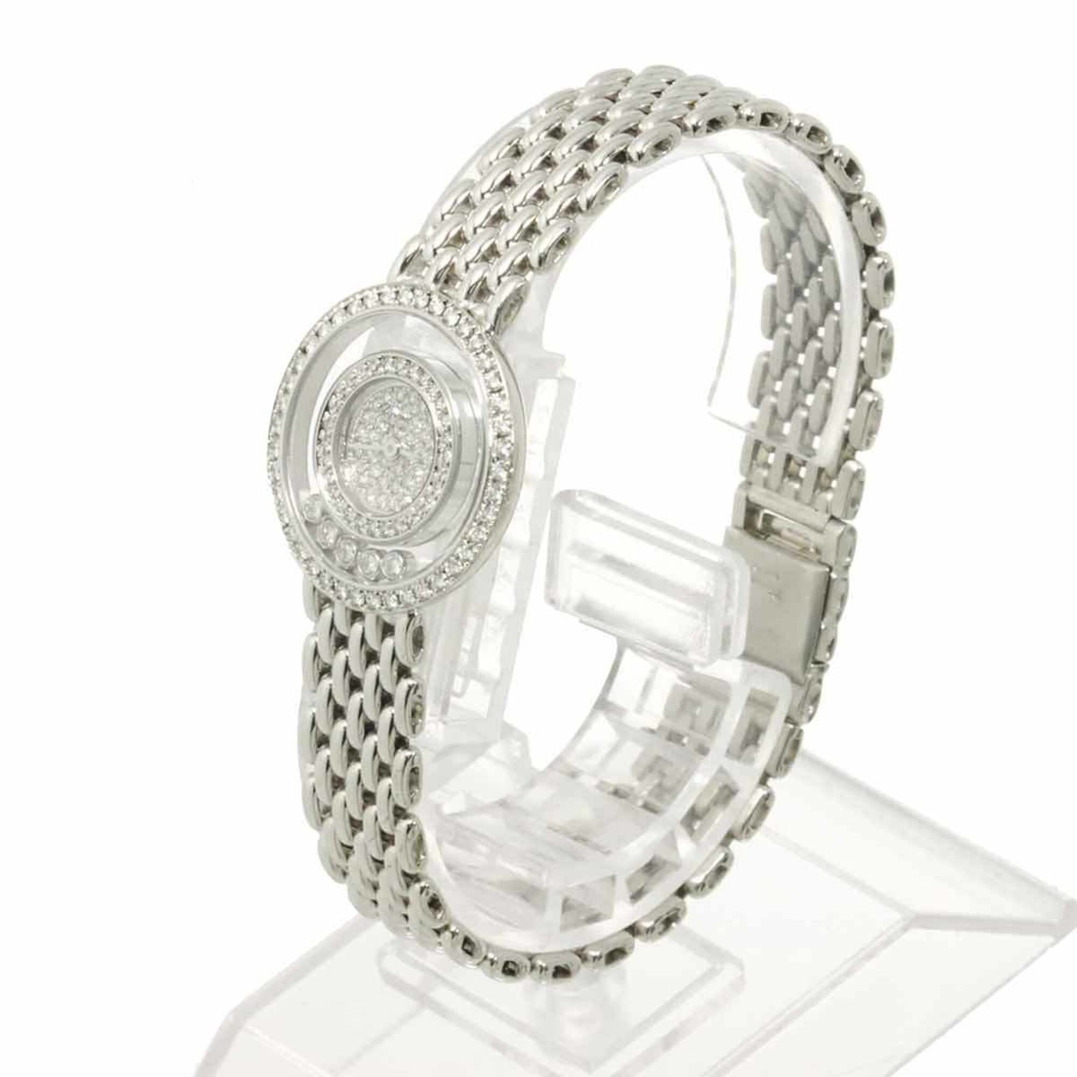 Montre Chopard Happy Diamonds 205691, cadran de 23 mm