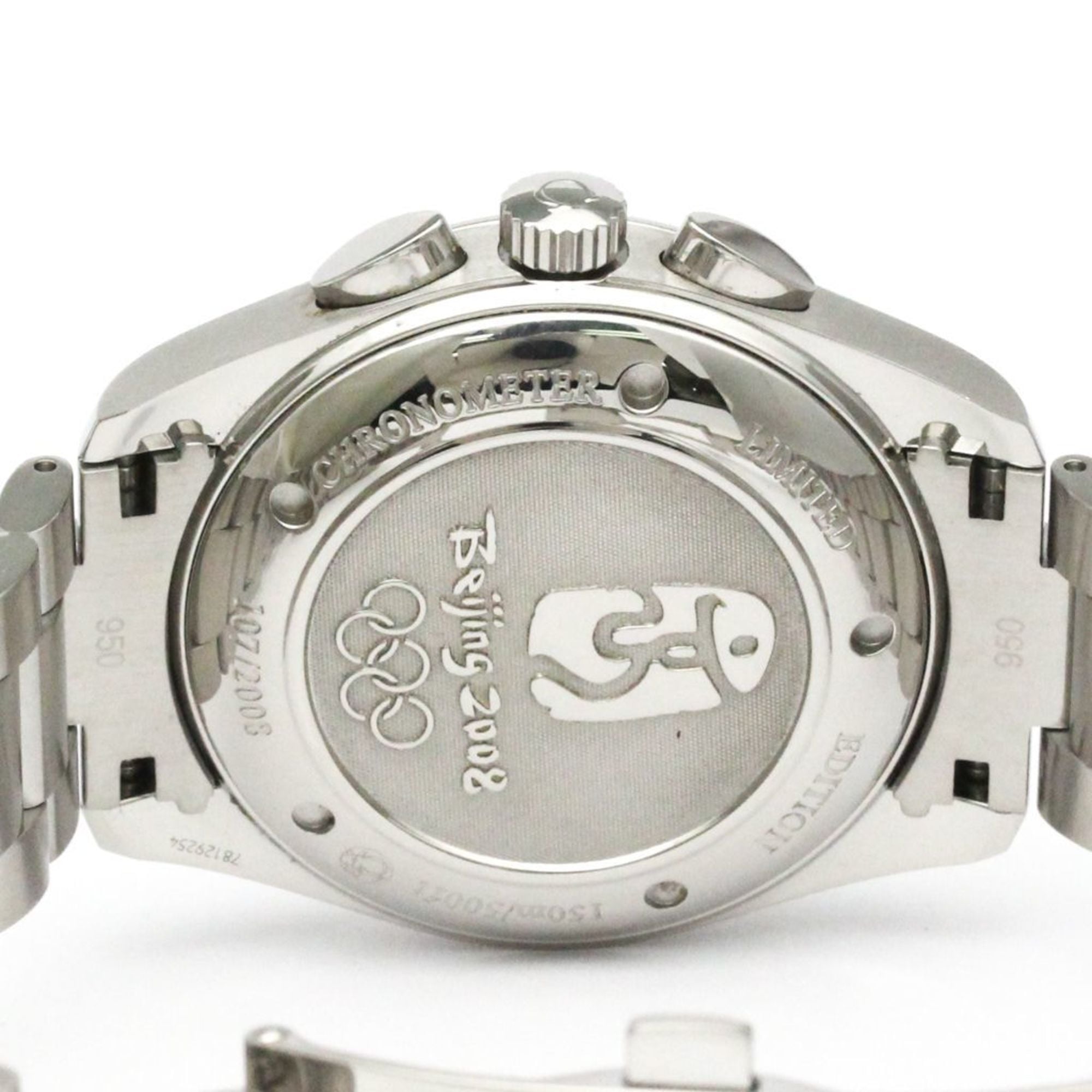 OMEGA Seamaster Aqua Terra Chronograph Olympische Spiele in Peking – Uhr 221.10.42.40.01.001
