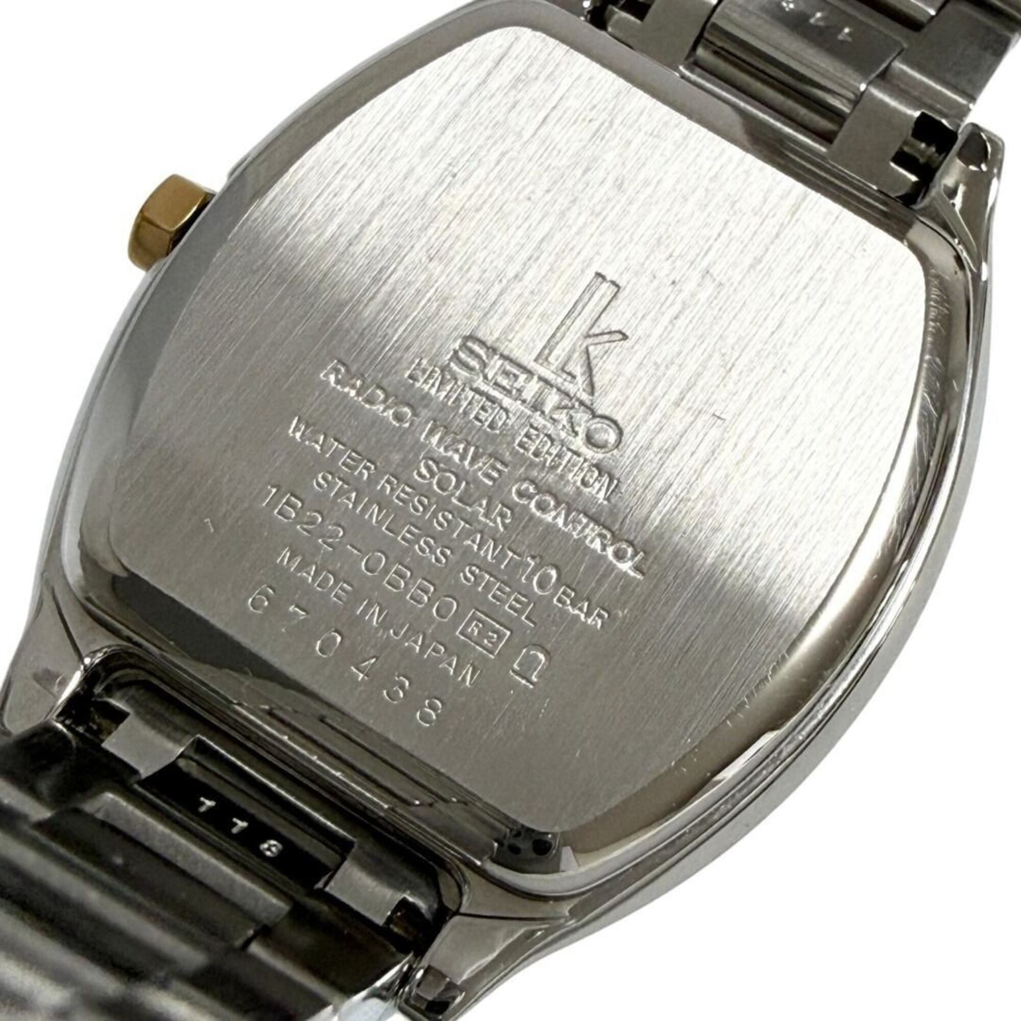 Montre Seiko Lukia à cadran de 27 mm