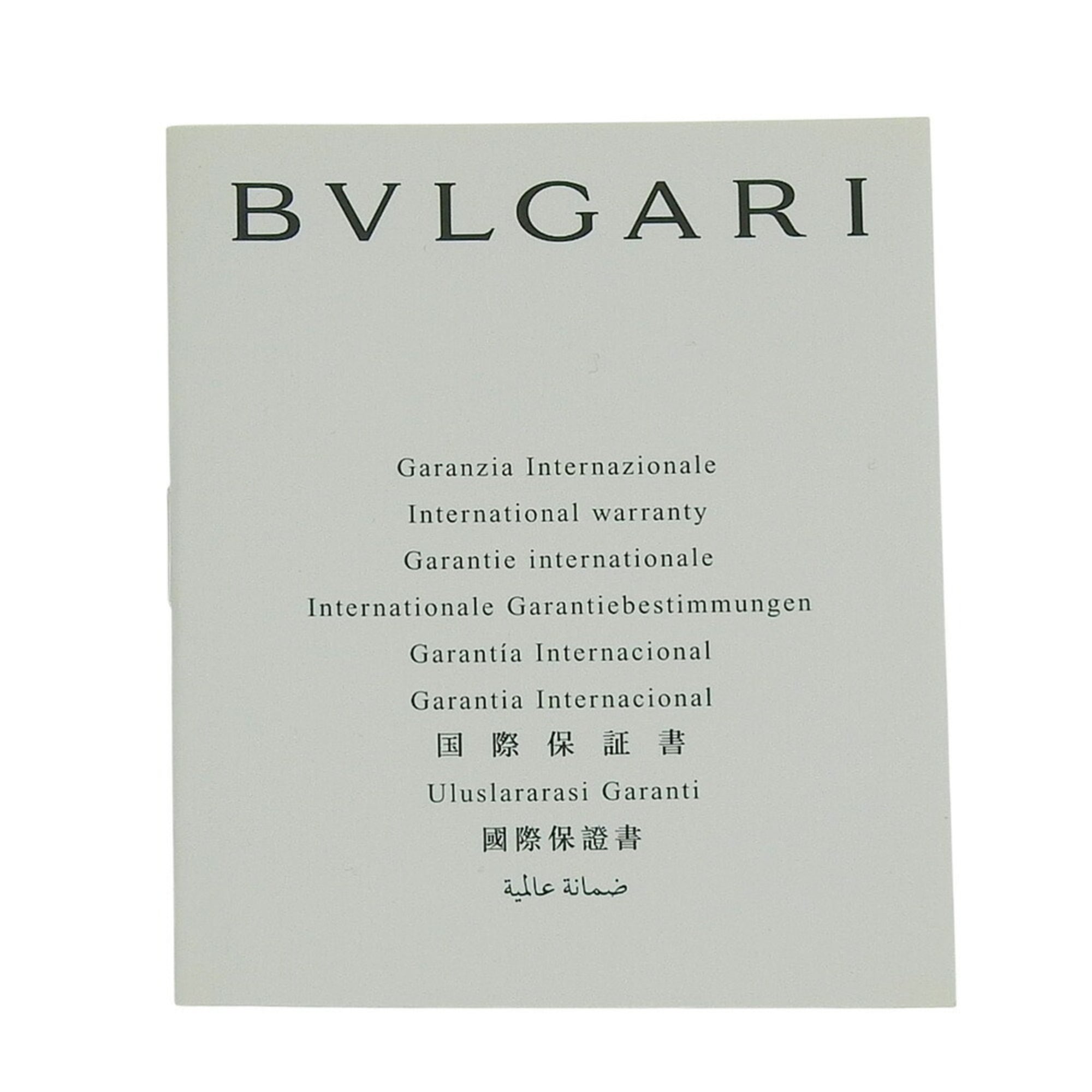 Bvlgari Uhr BB23SS Edelstahl Quarz Analoganzeige Weiß Zifferblatt Damenuhr