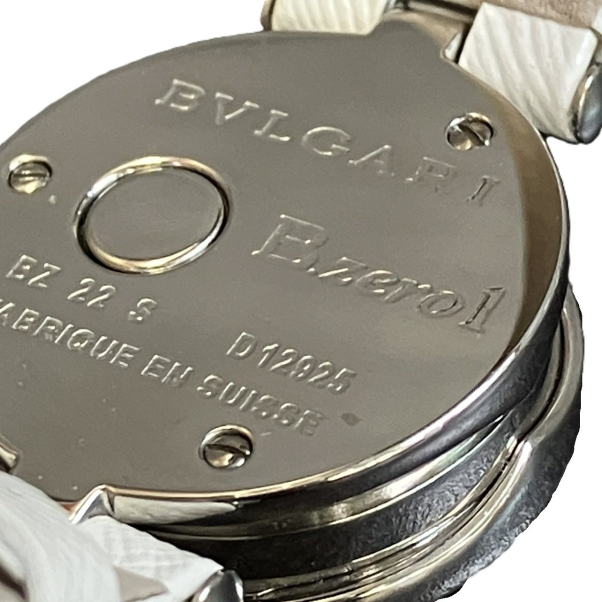 Bulgari B.zero1 BZ22S Black Dial 22mm Watch