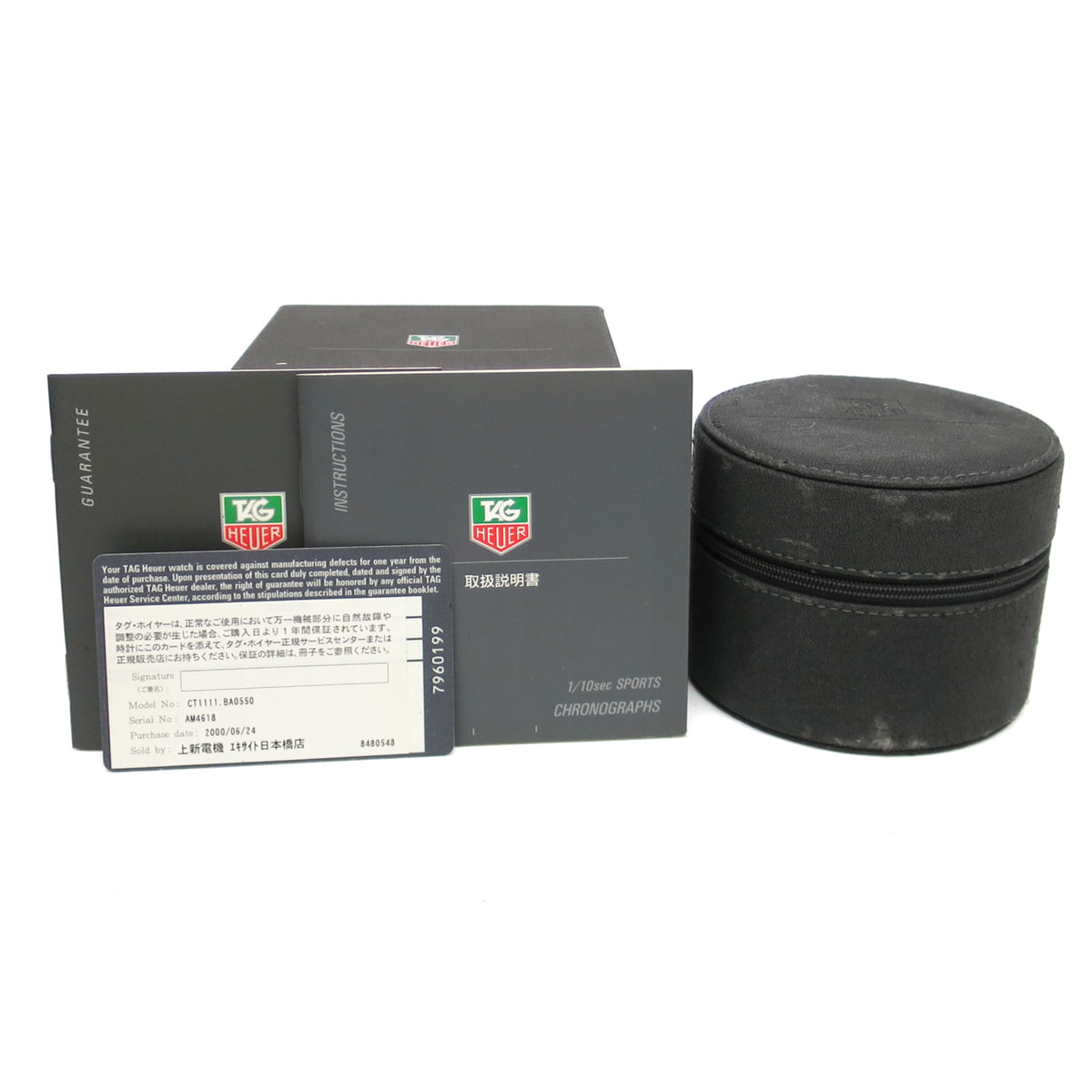 TAG Heuer Link CT1111 Black Dial 42mm Watch