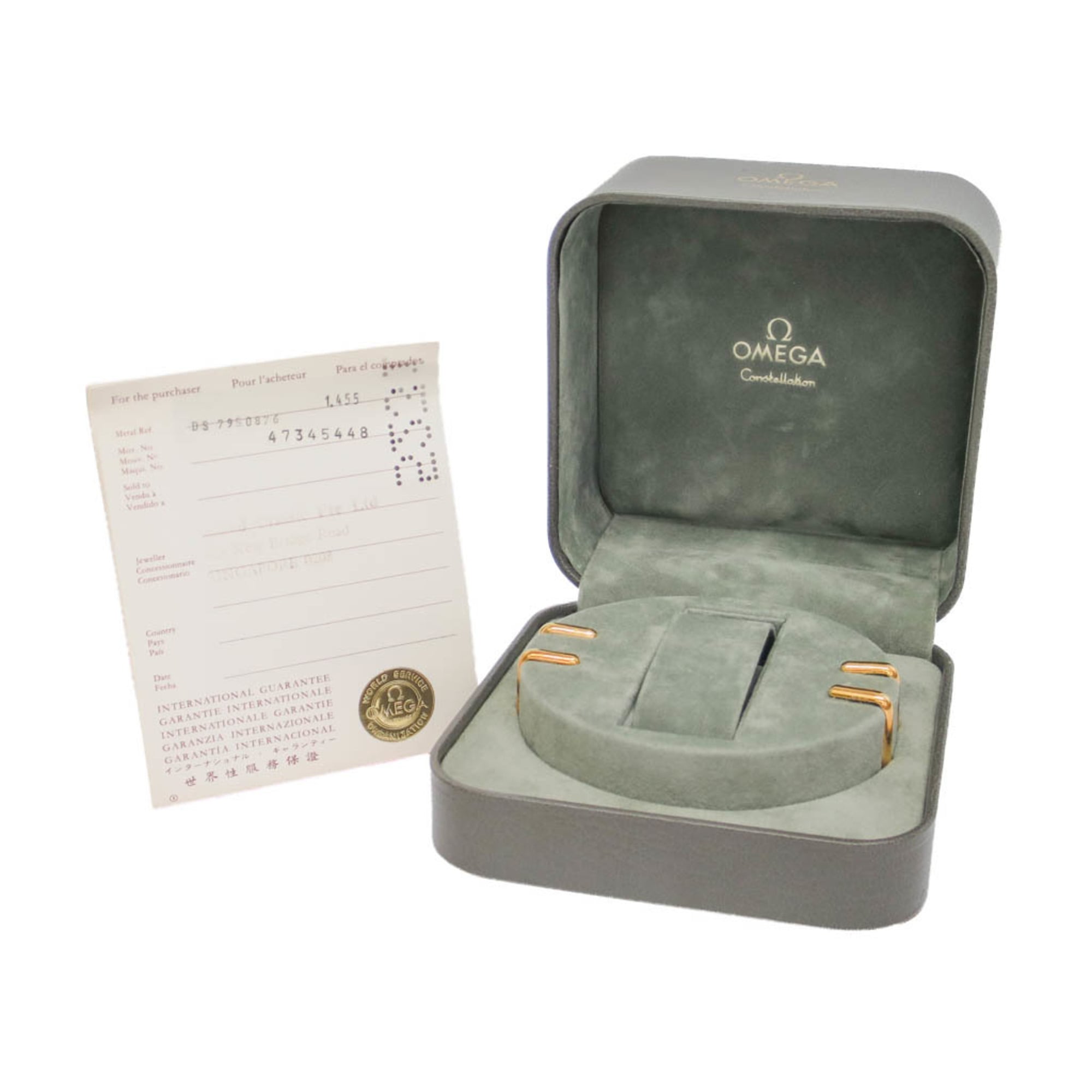 Omega Constellation 7.950.876 Gold Dial 22mm Watch