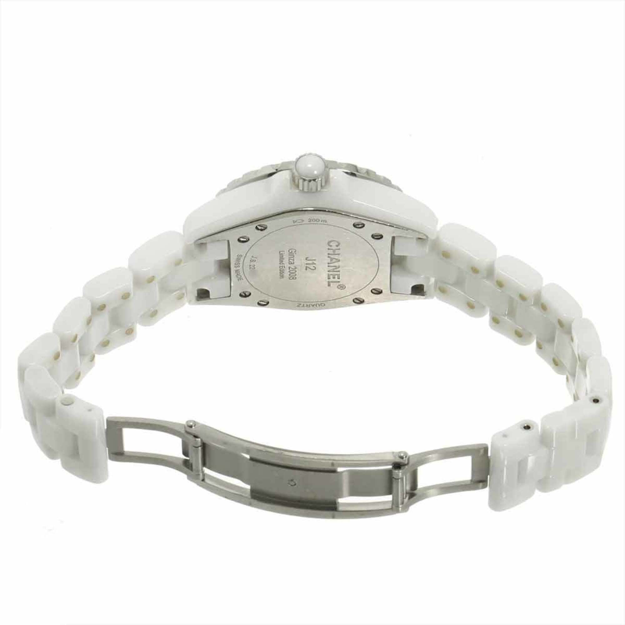 Chanel J12 33mm H2054 Ginza Boutique Limited Edition Wo 11P Pink Sapphire White Ceramic Quartz