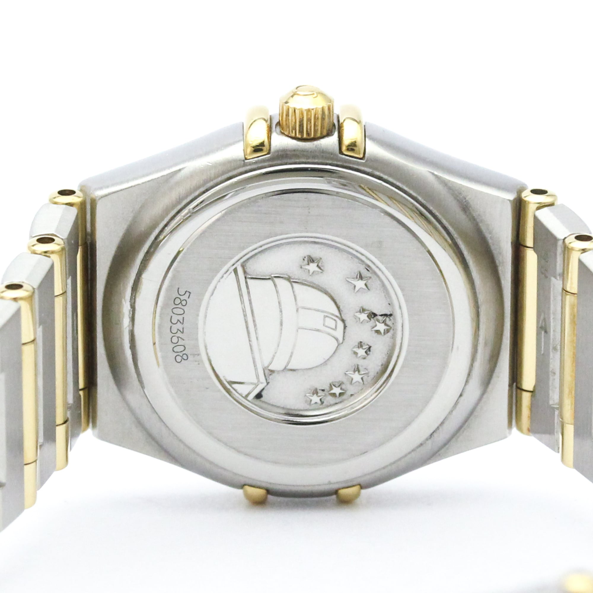 Omega Constellation 1262.75 White Dial 22mm Watch