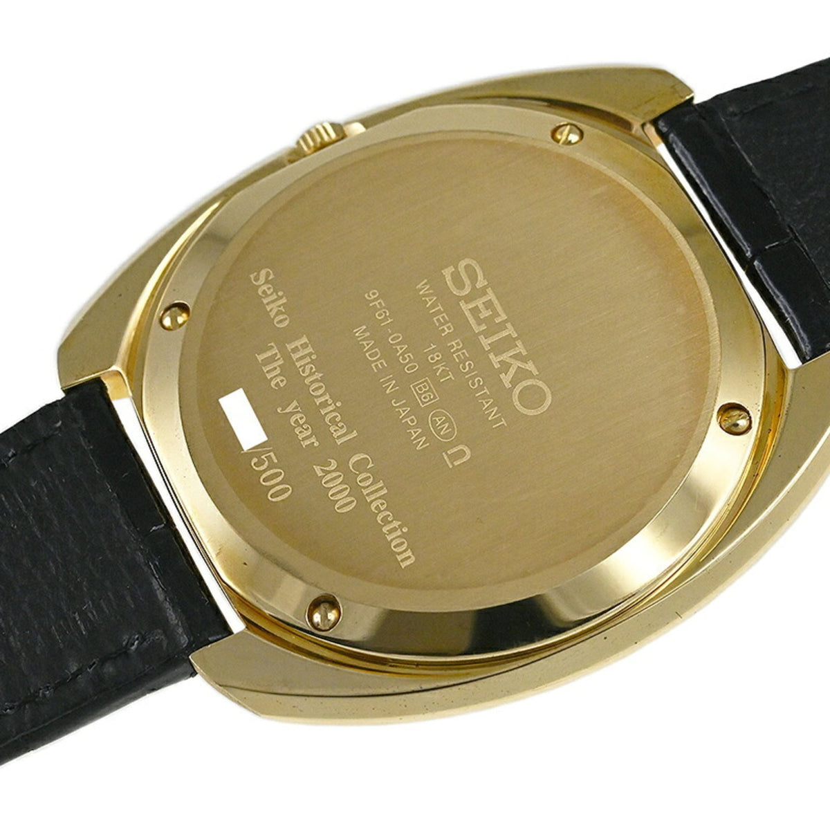 Seiko SCQZ002 Champagner Zifferblatt 40mm Uhr