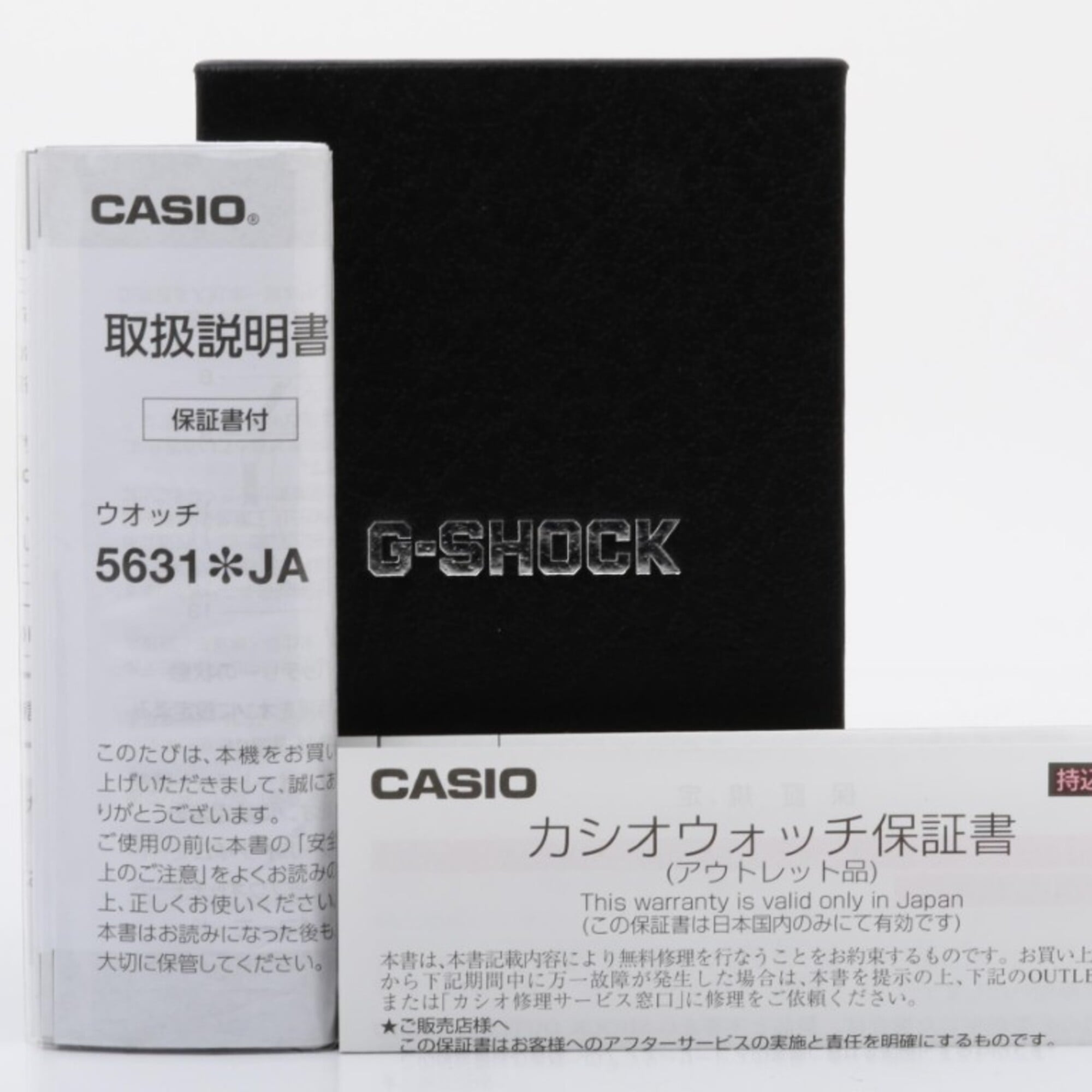 Casio G-STEEL GST-B300XB-1A3JF Black Dial 50mm Watch