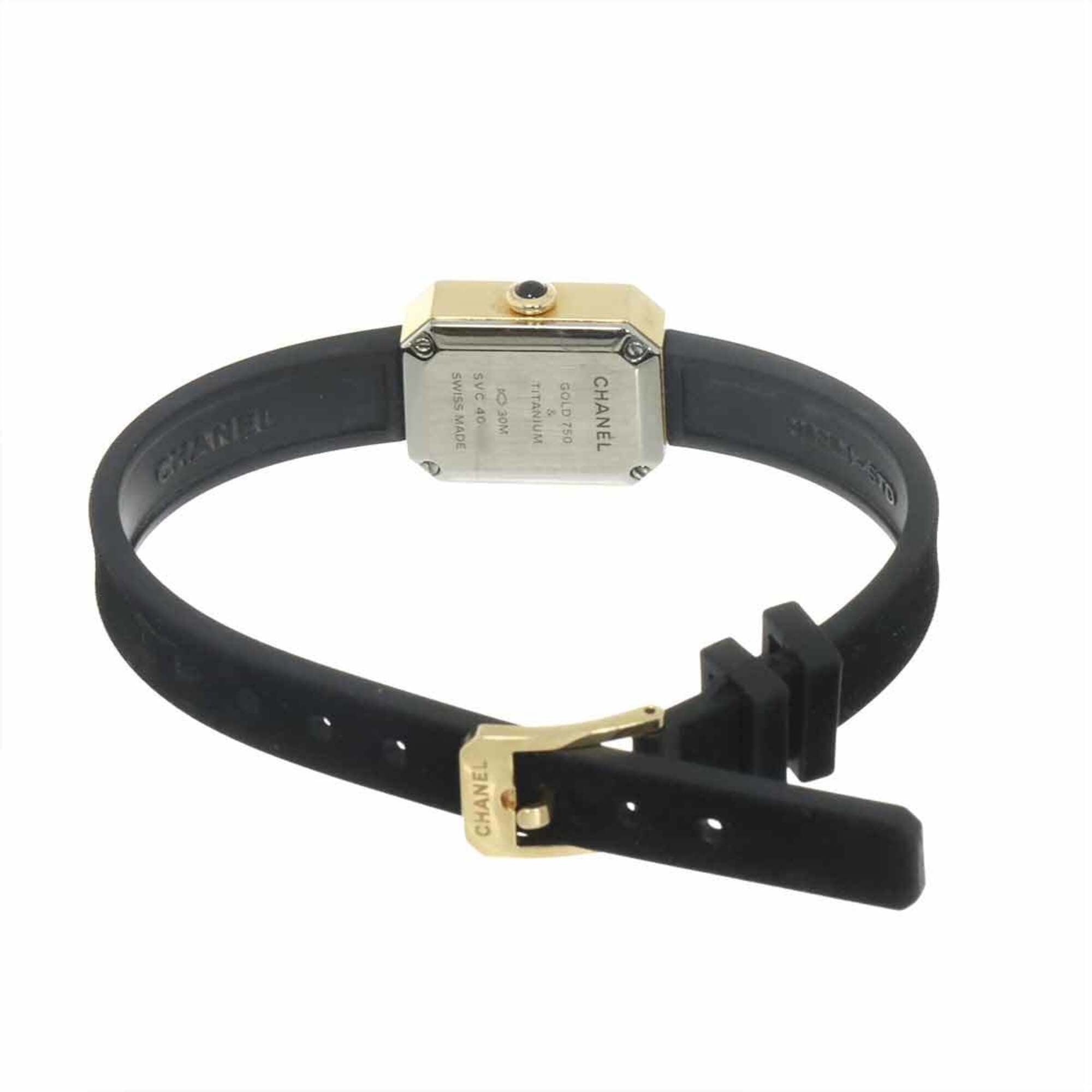Chanel Premiere H6125 Black Dial 15mm Watch