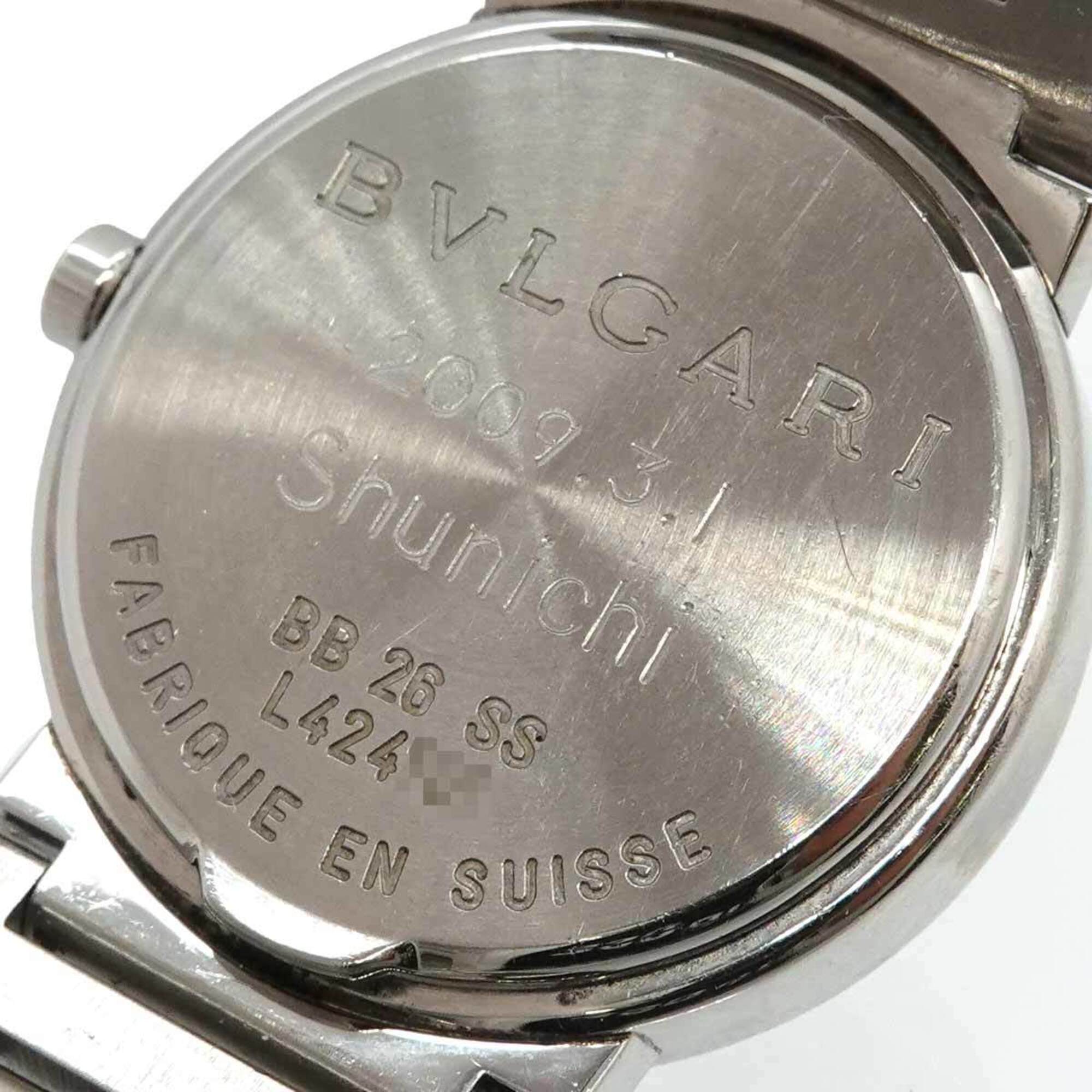 BVLGARI BB26SS dameshorloge met 12 diamanten, zwart, quartz